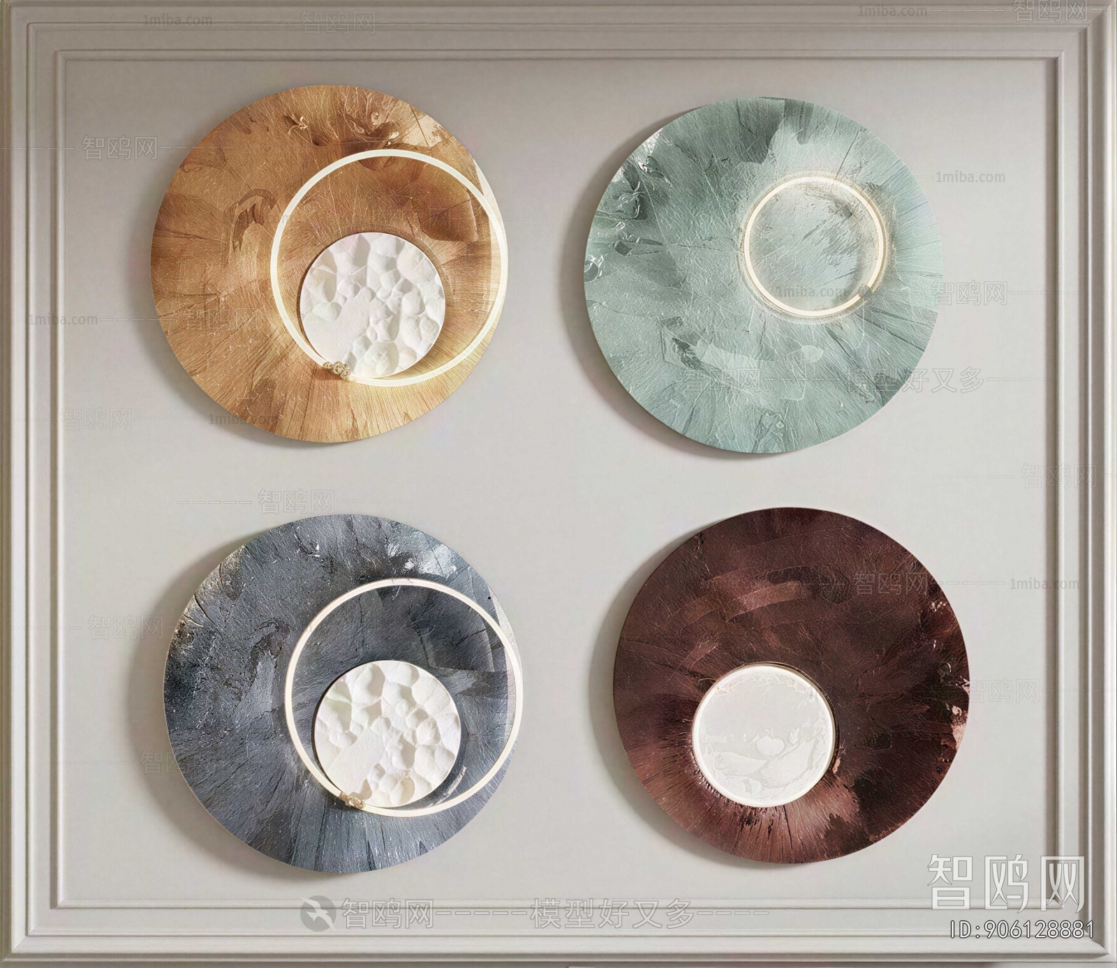 Modern Wall Decoration