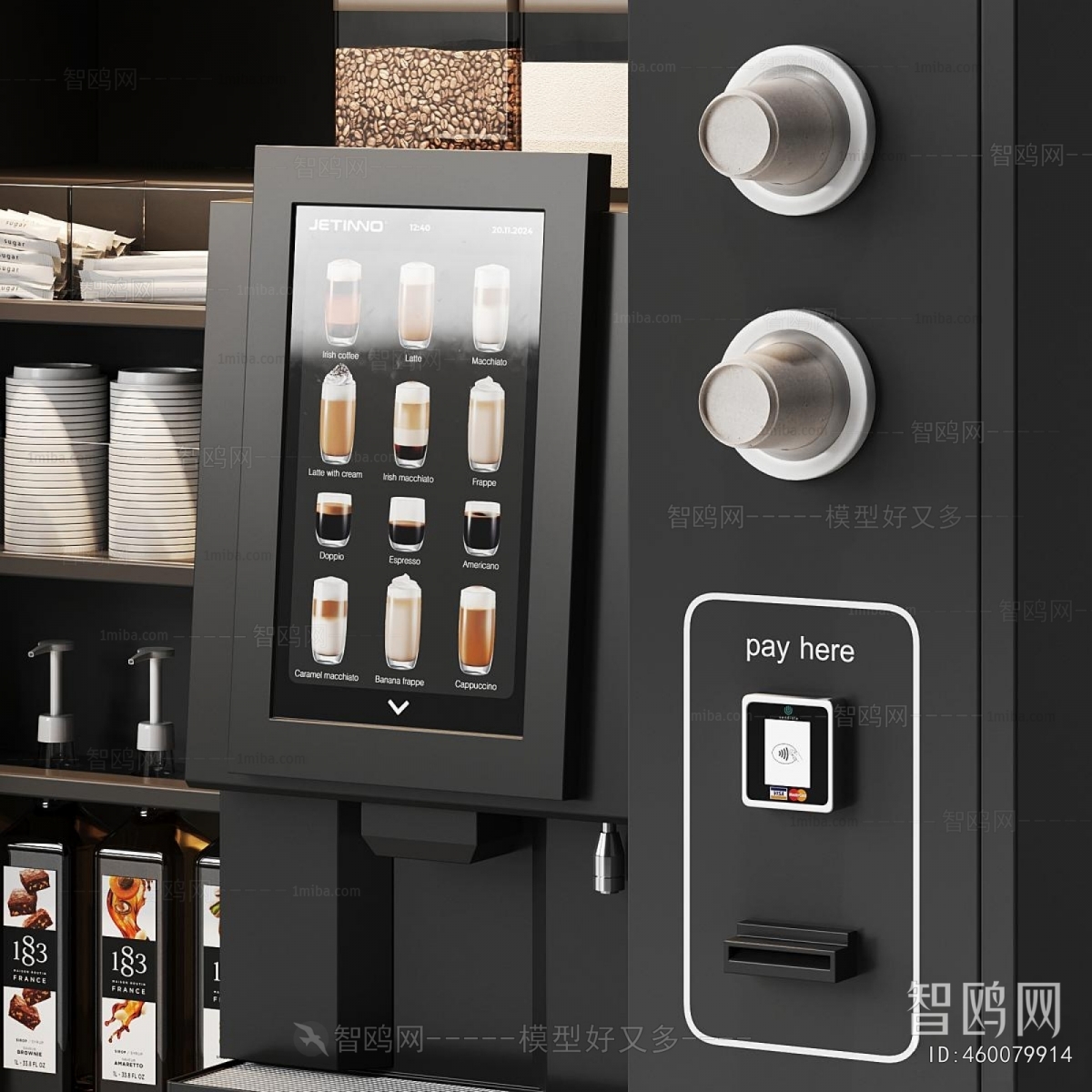 Modern Kitchen Electric Coffee Machine