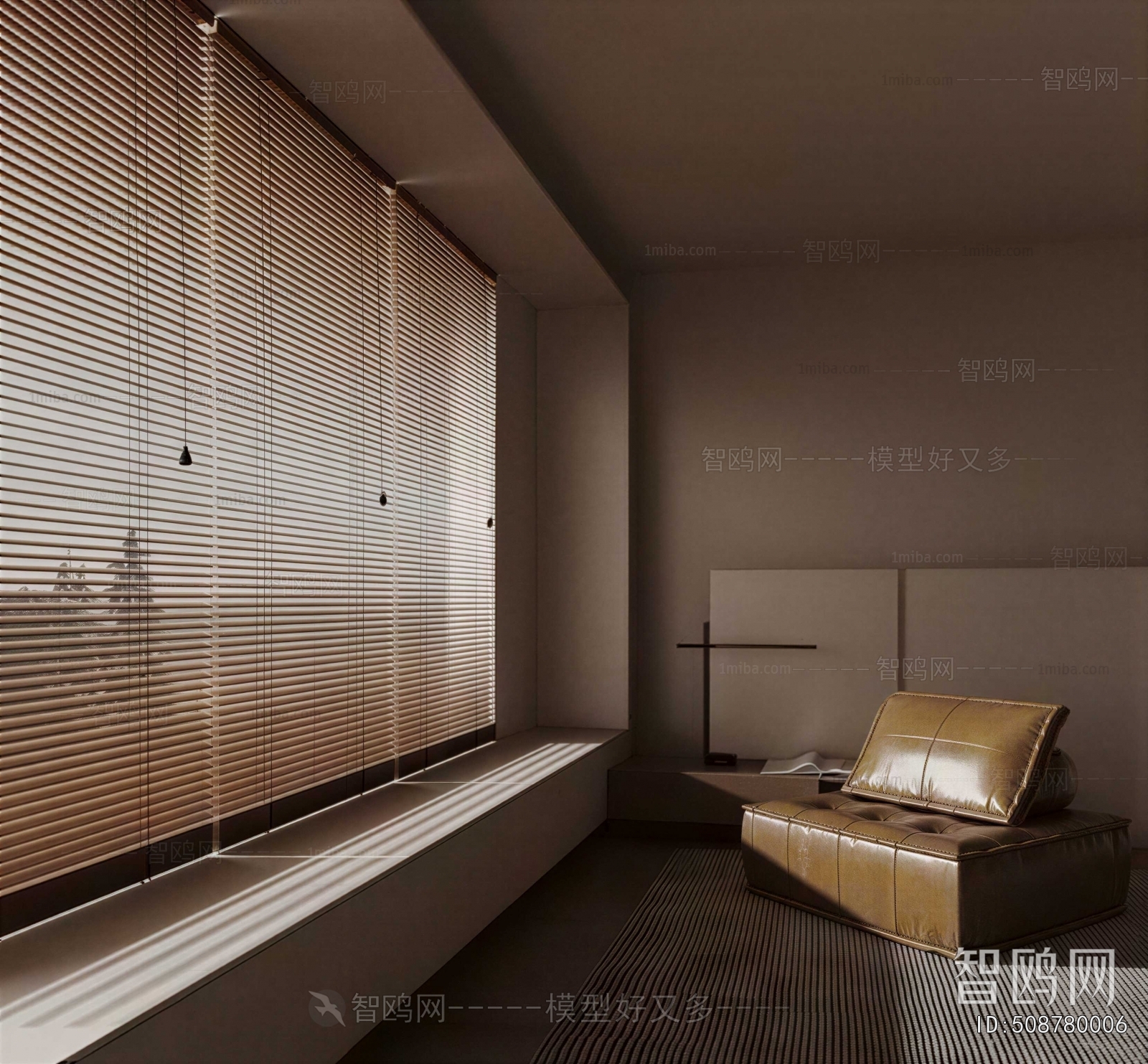 Modern Venetian Blinds