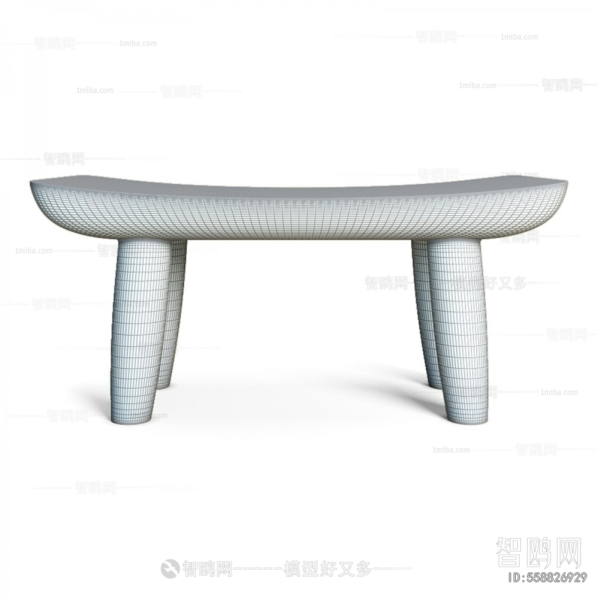 Modern Stool