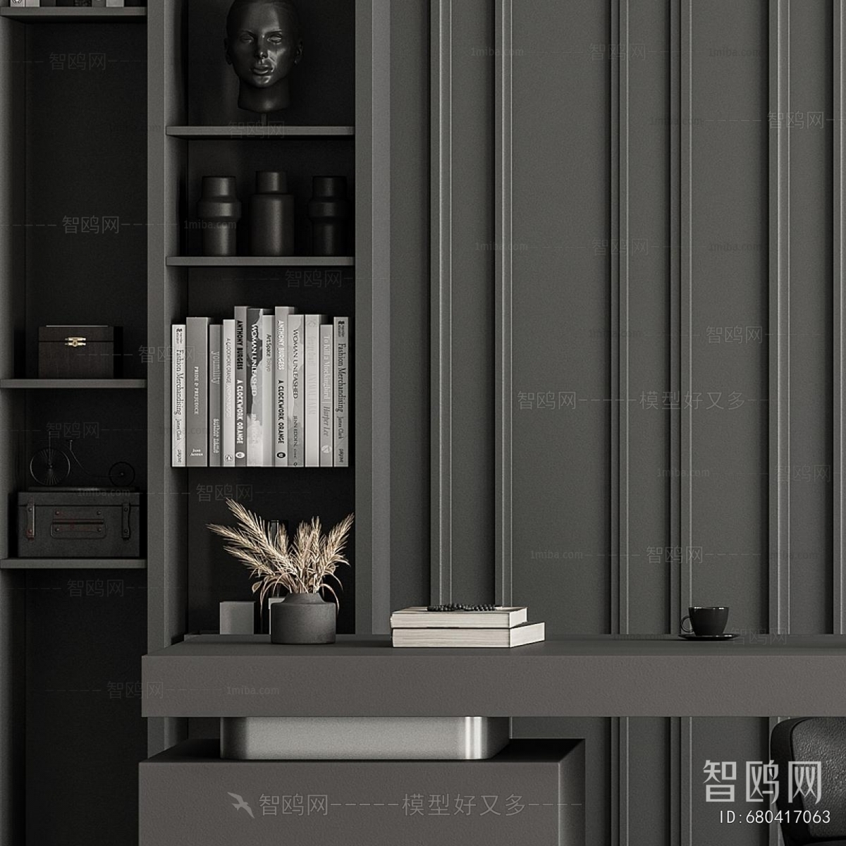 Modern Office Desk And Chair