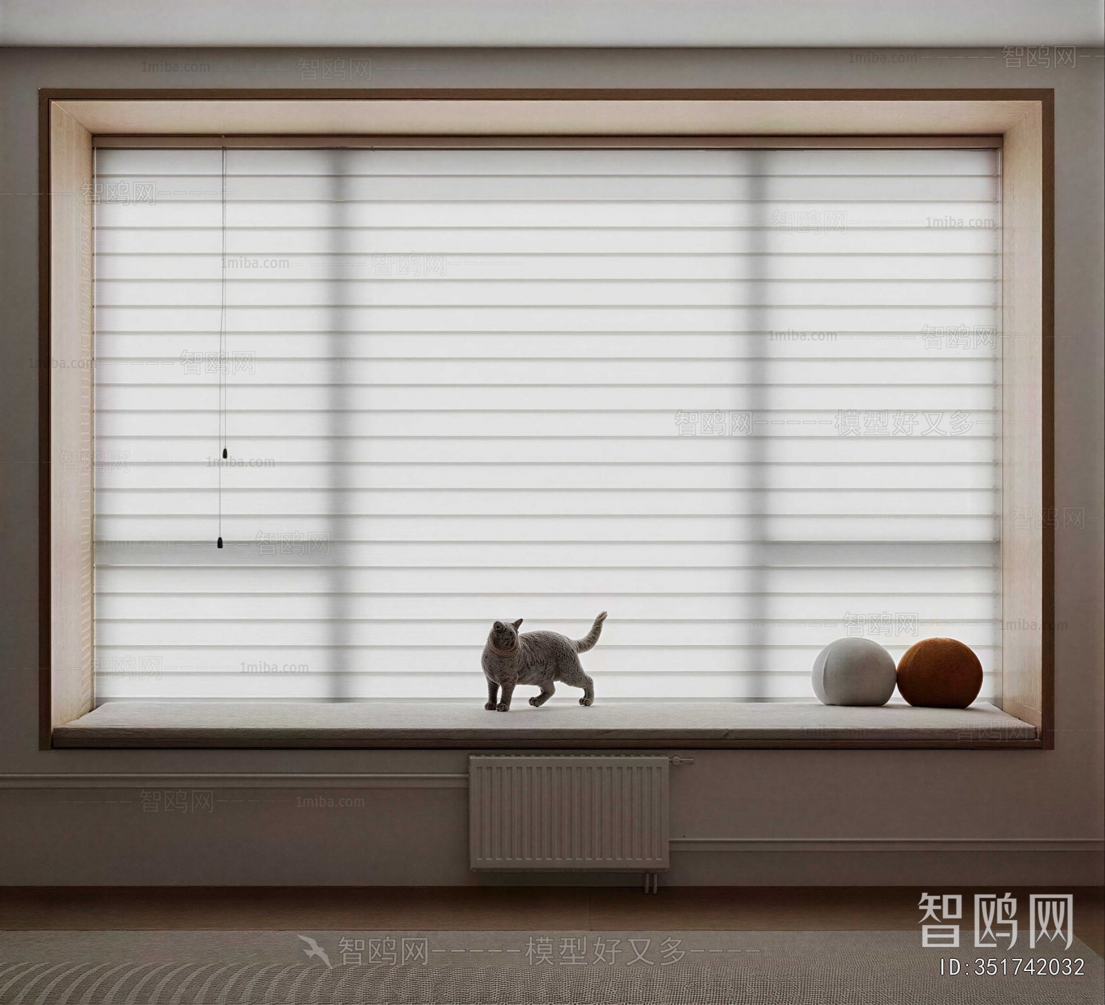 Modern Venetian Blinds