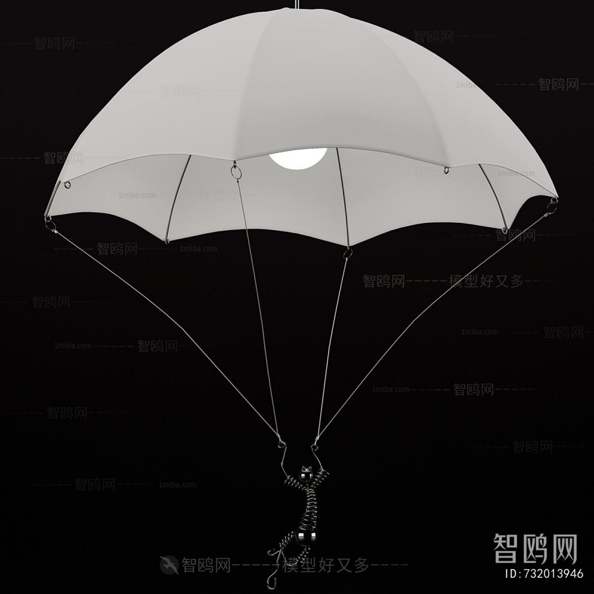 Modern Decorative Lamp