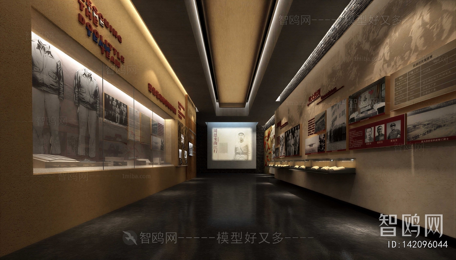 New Chinese Style Exhibition Hall