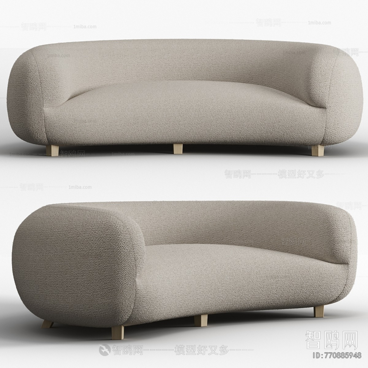 Modern A Sofa For Two