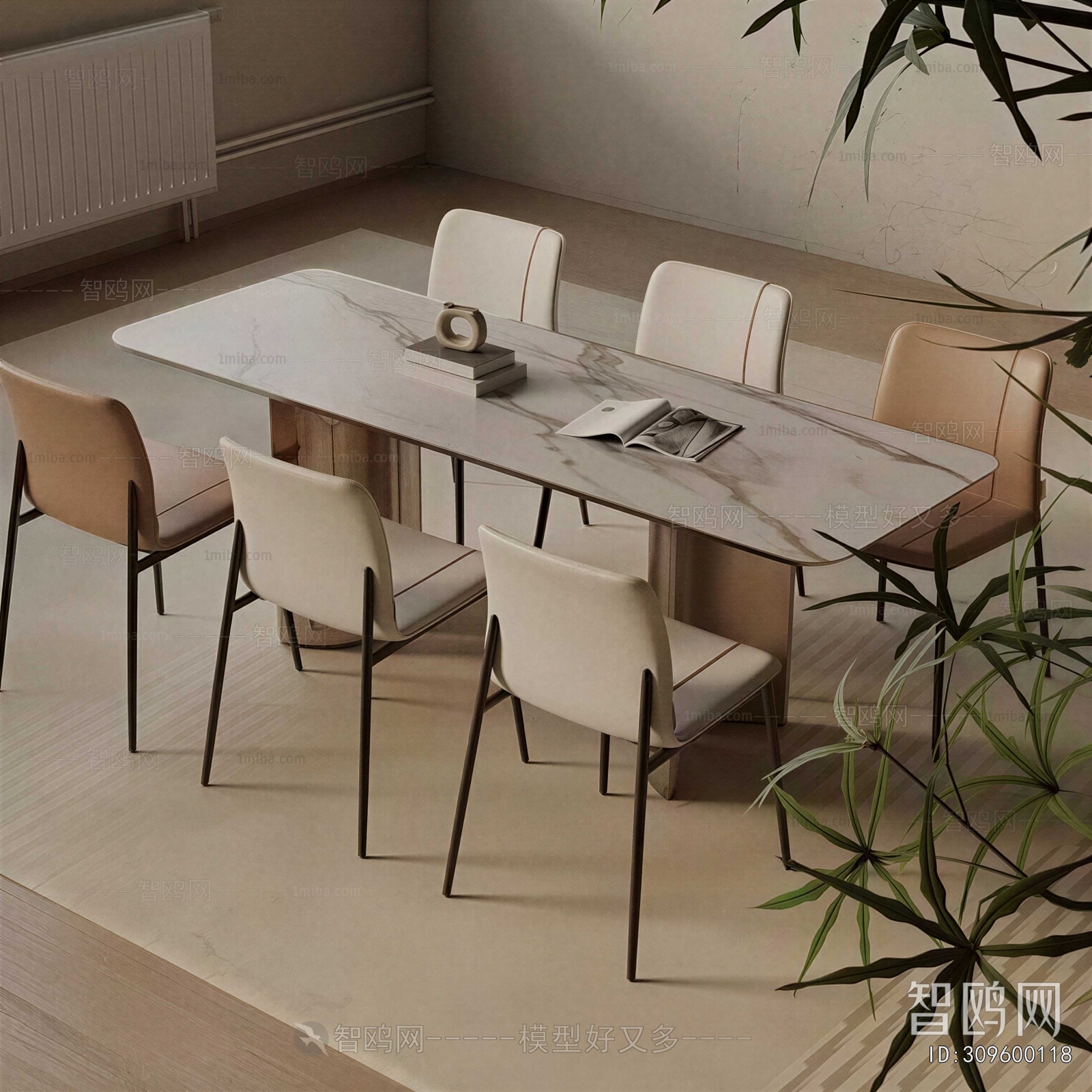 Modern Dining Table And Chairs