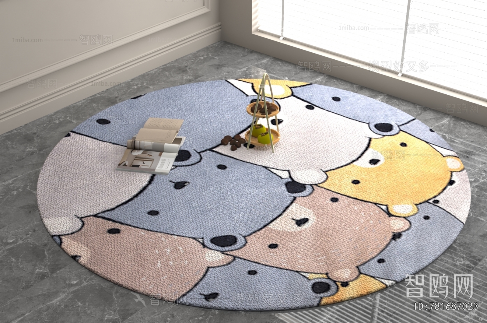 Modern Children's Carpet