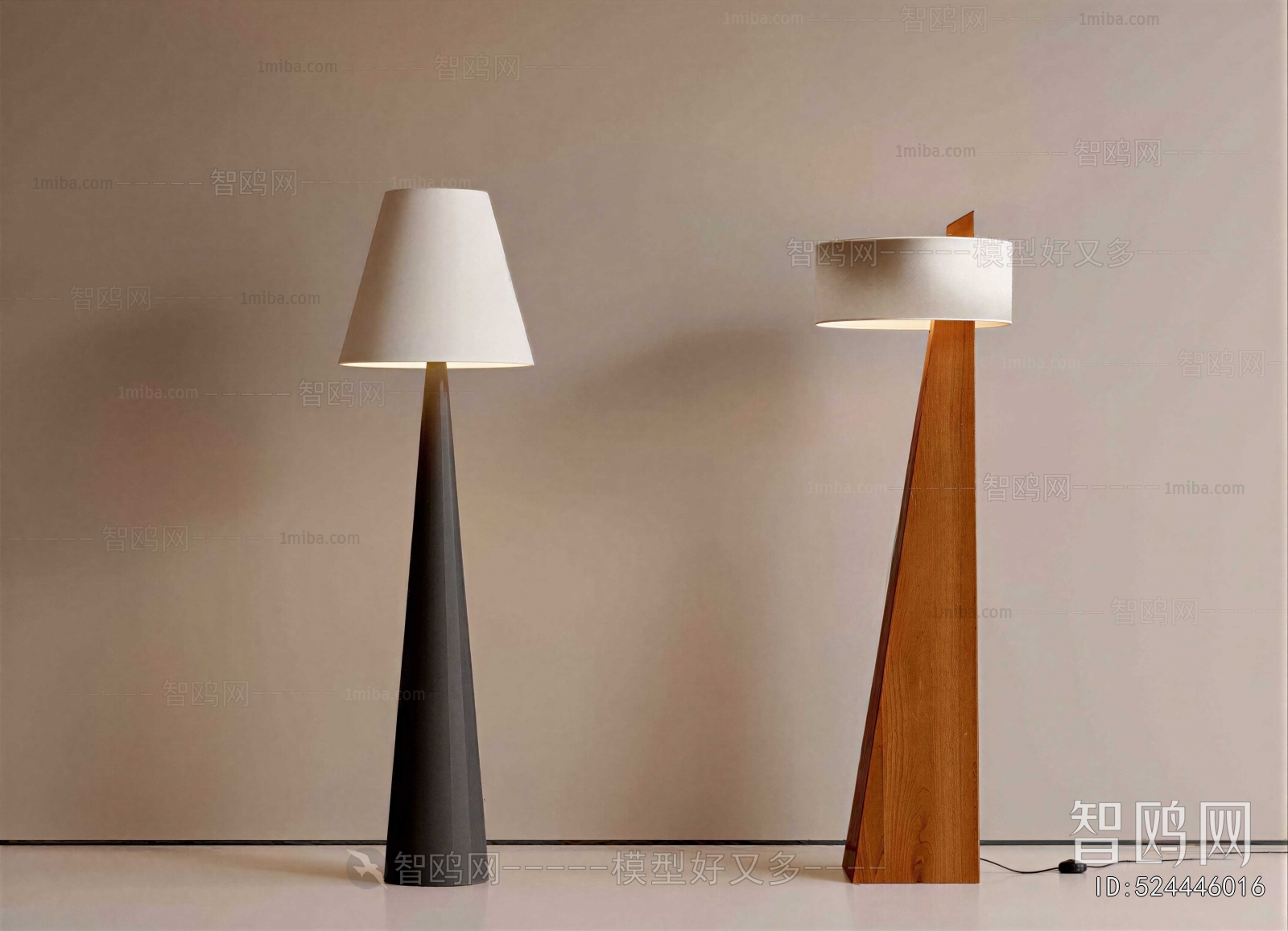 Modern Floor Lamp