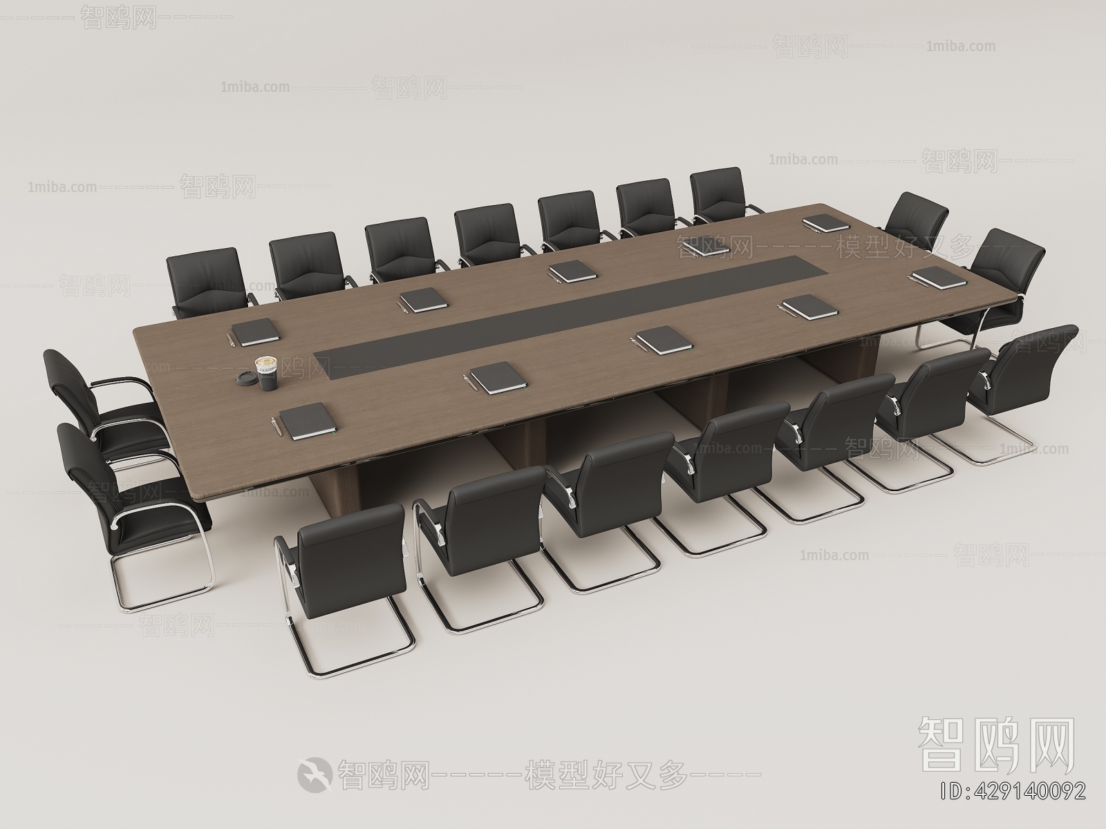 Modern Conference Table