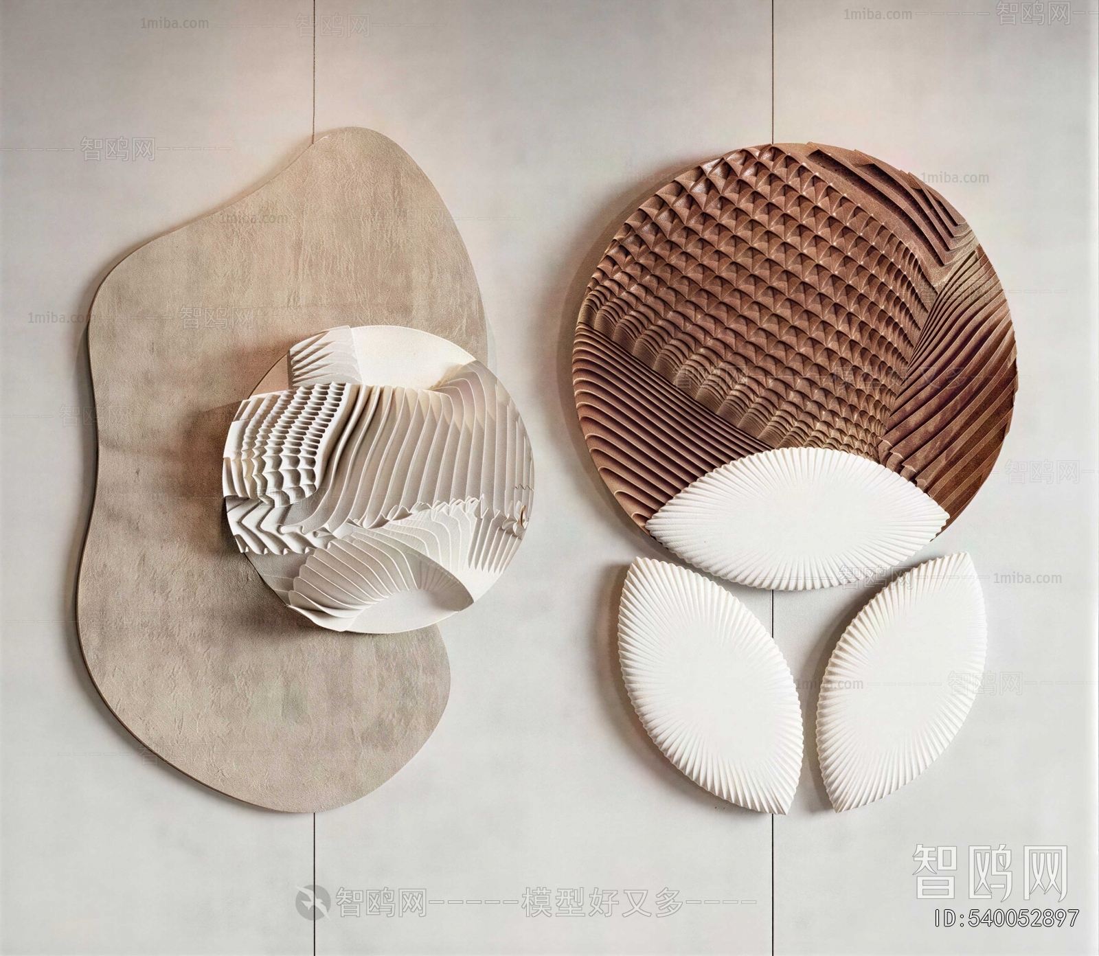 Modern Wall Decoration