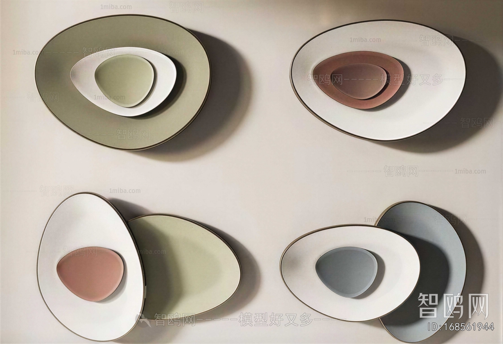 Modern Wall Decoration