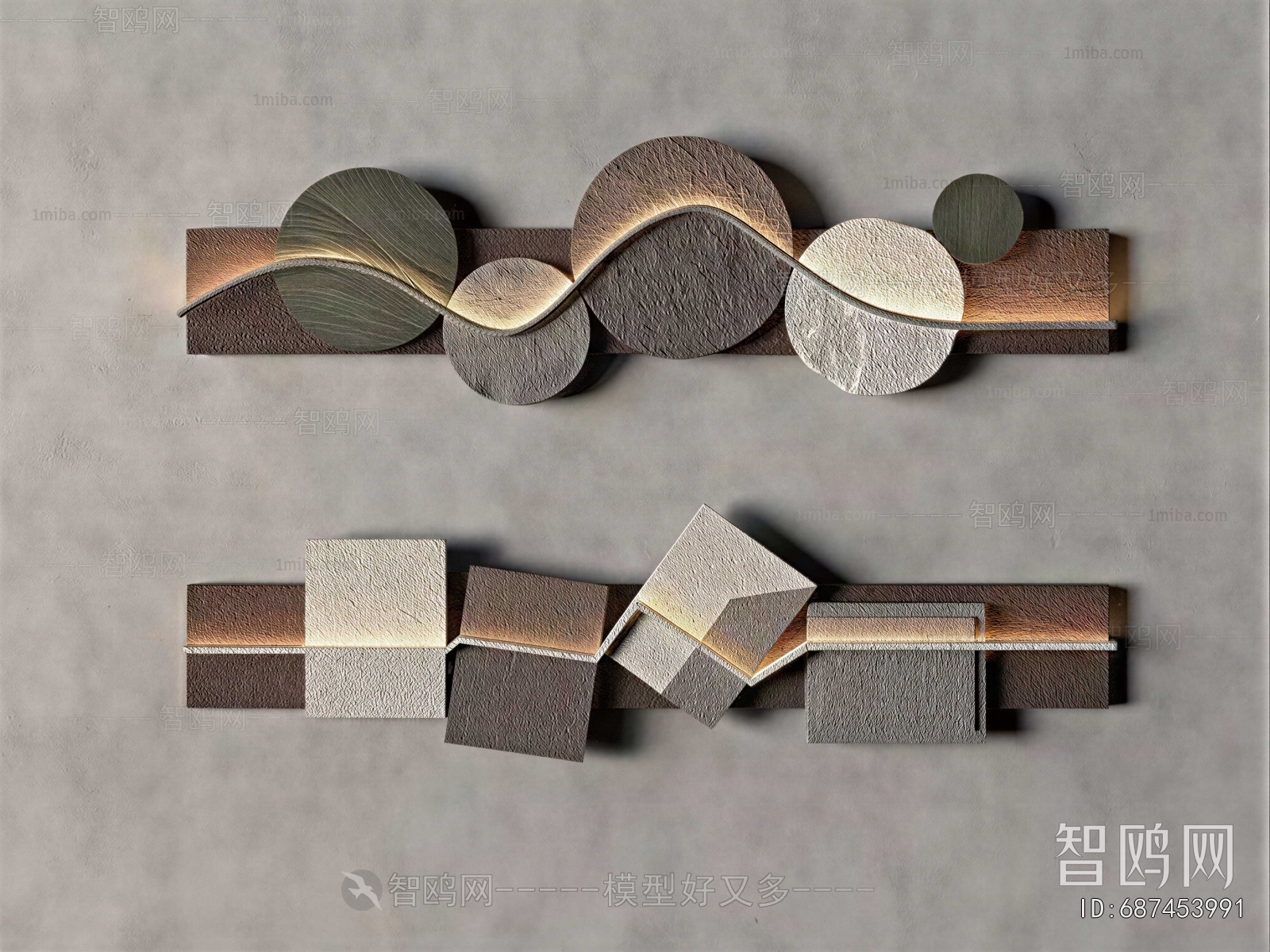 Modern Wall Decoration