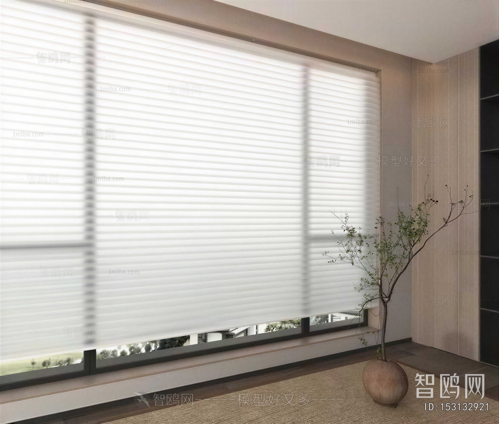 Modern Venetian Blinds