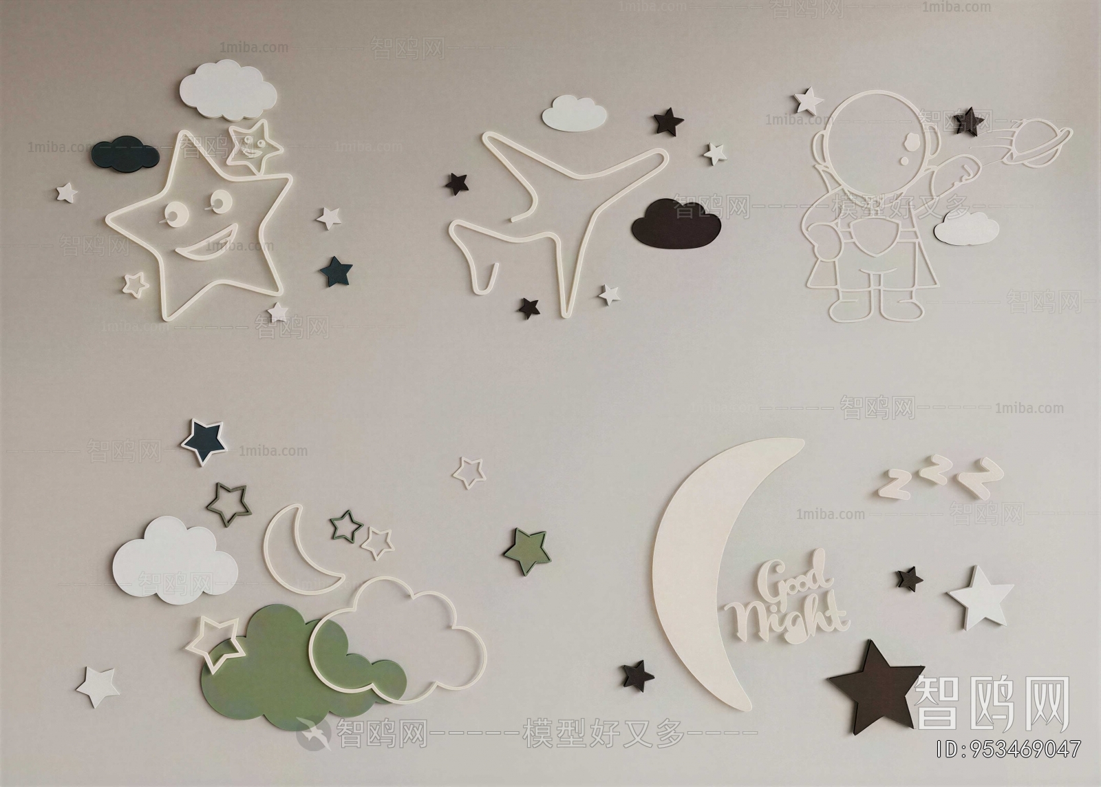 Modern Wall Decoration