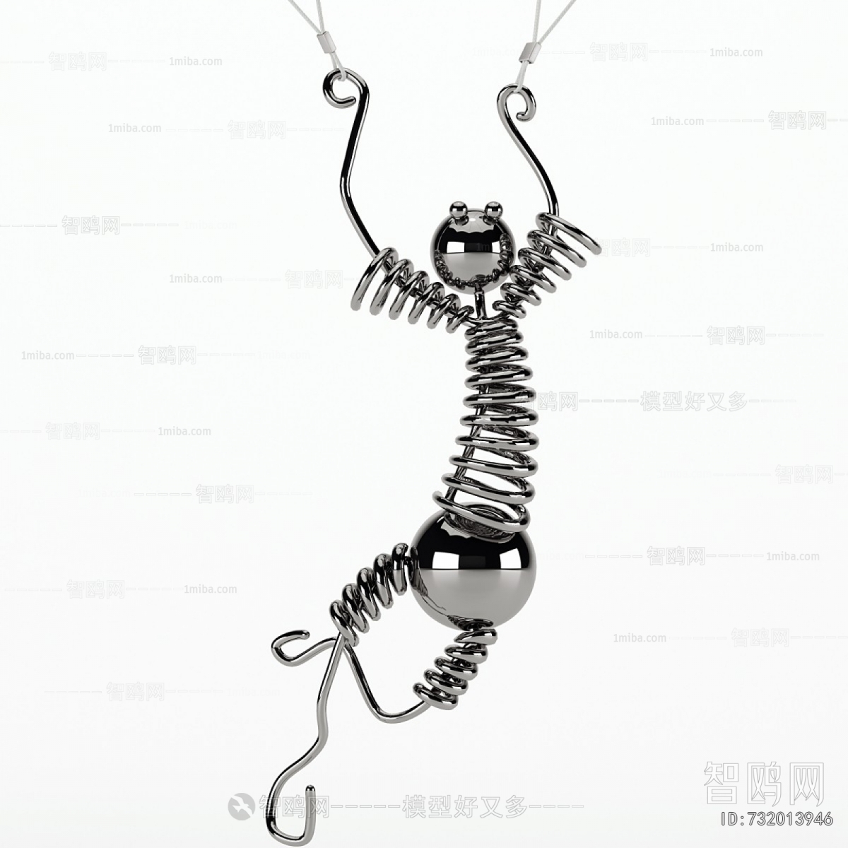 Modern Decorative Lamp