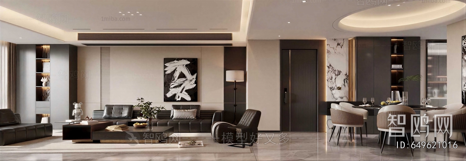 Modern A Living Room