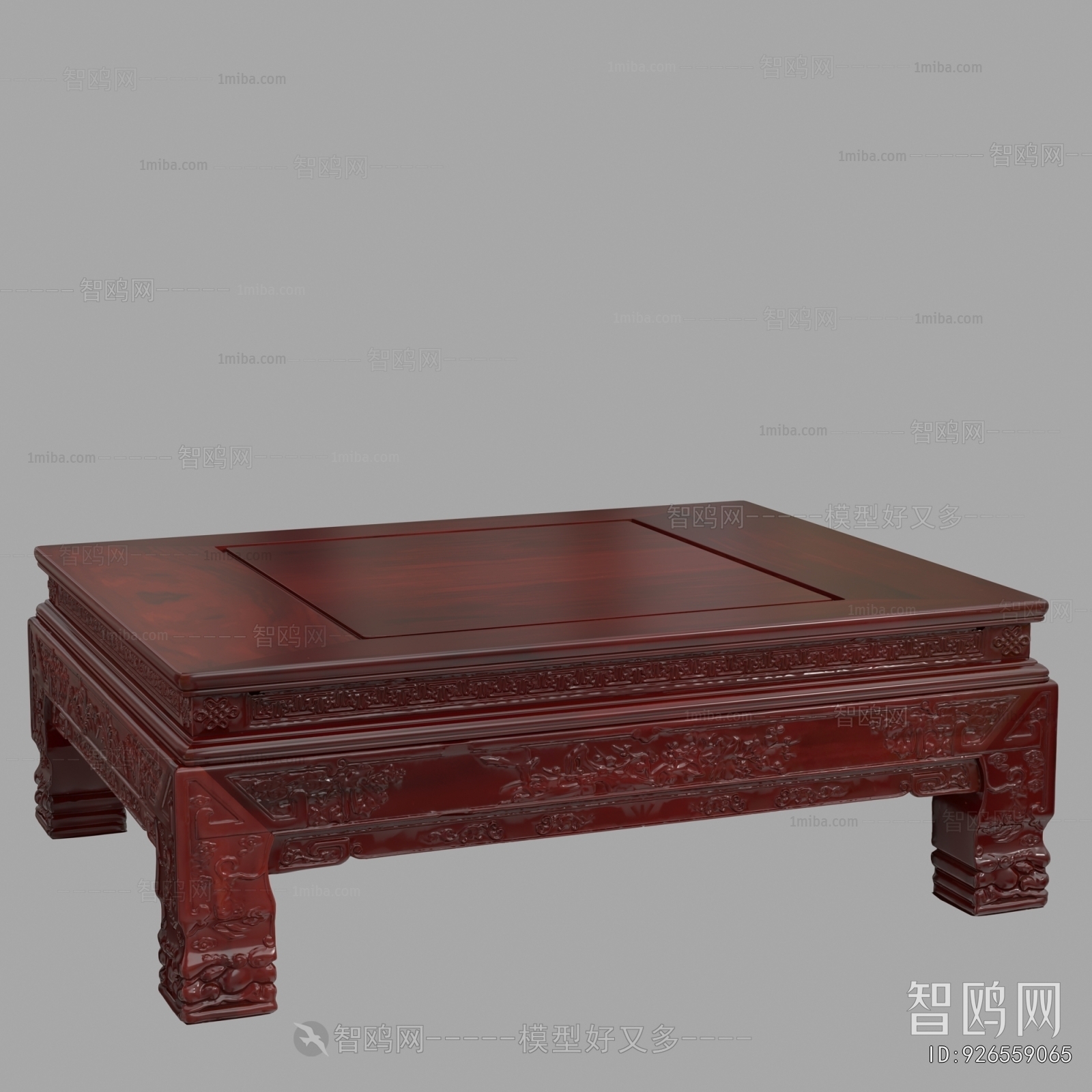 Chinese Style Coffee Table