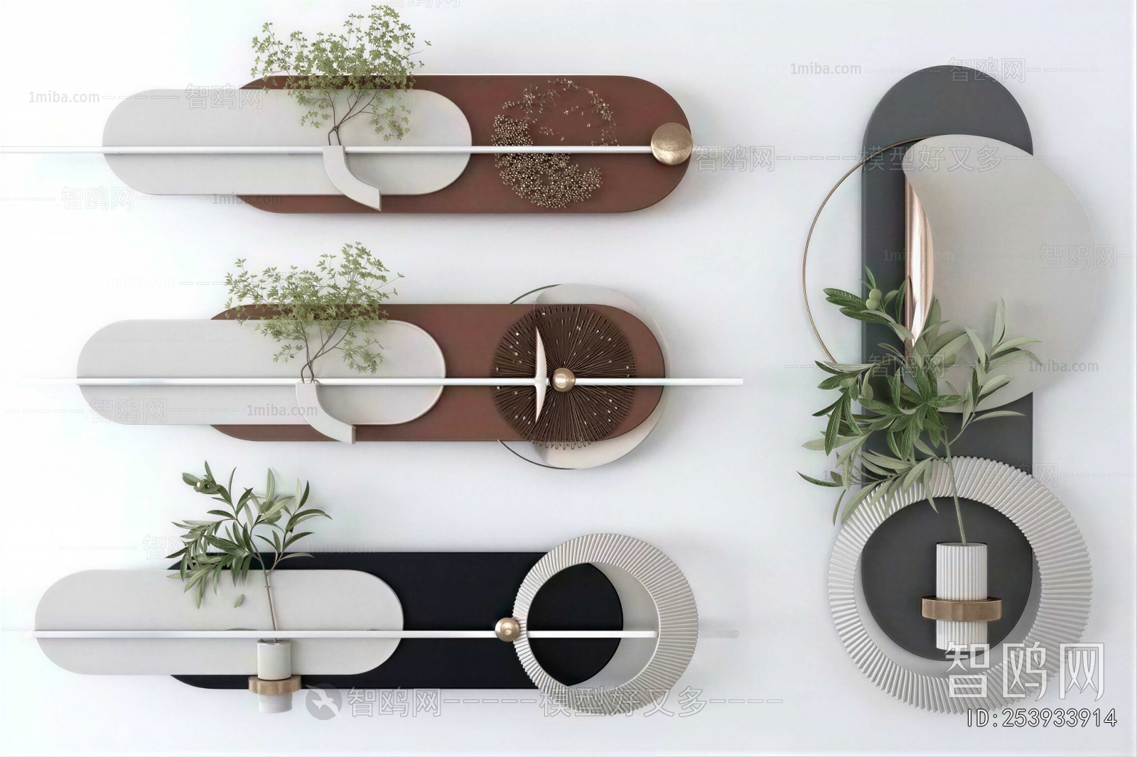 Modern Wall Decoration