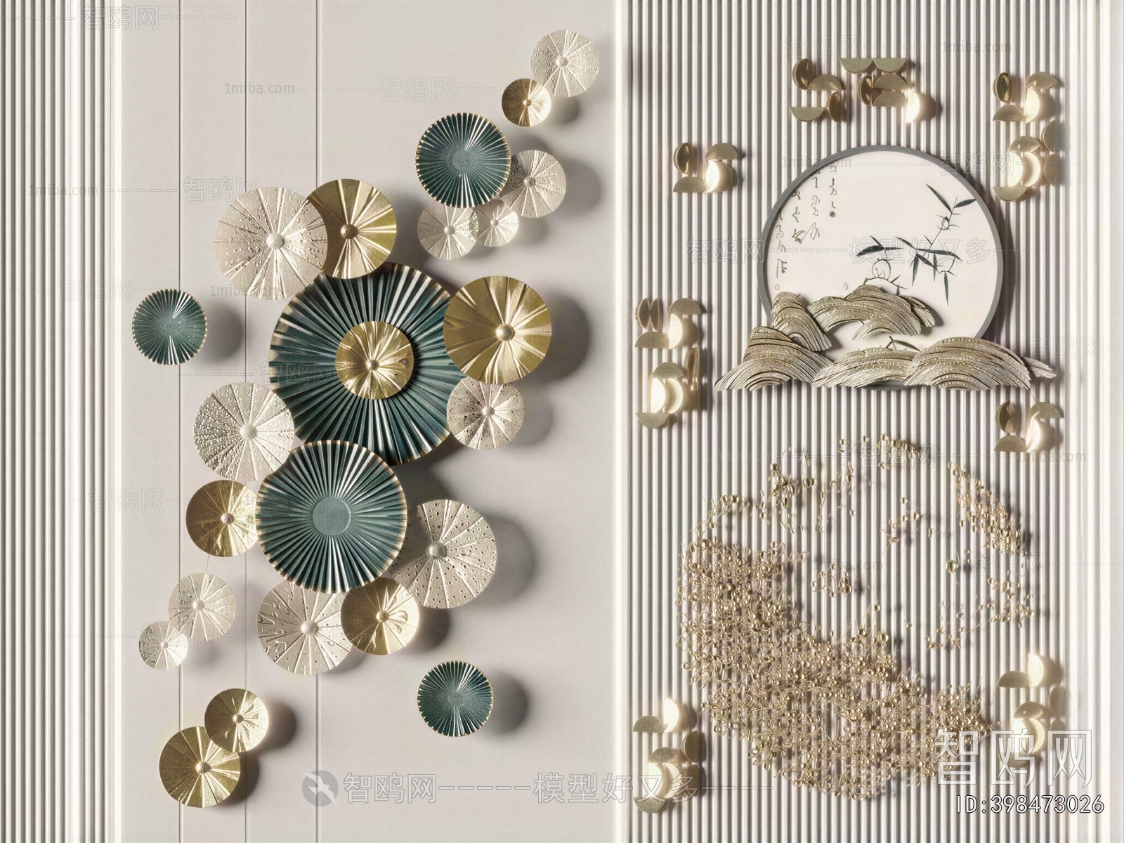 Modern Wall Decoration