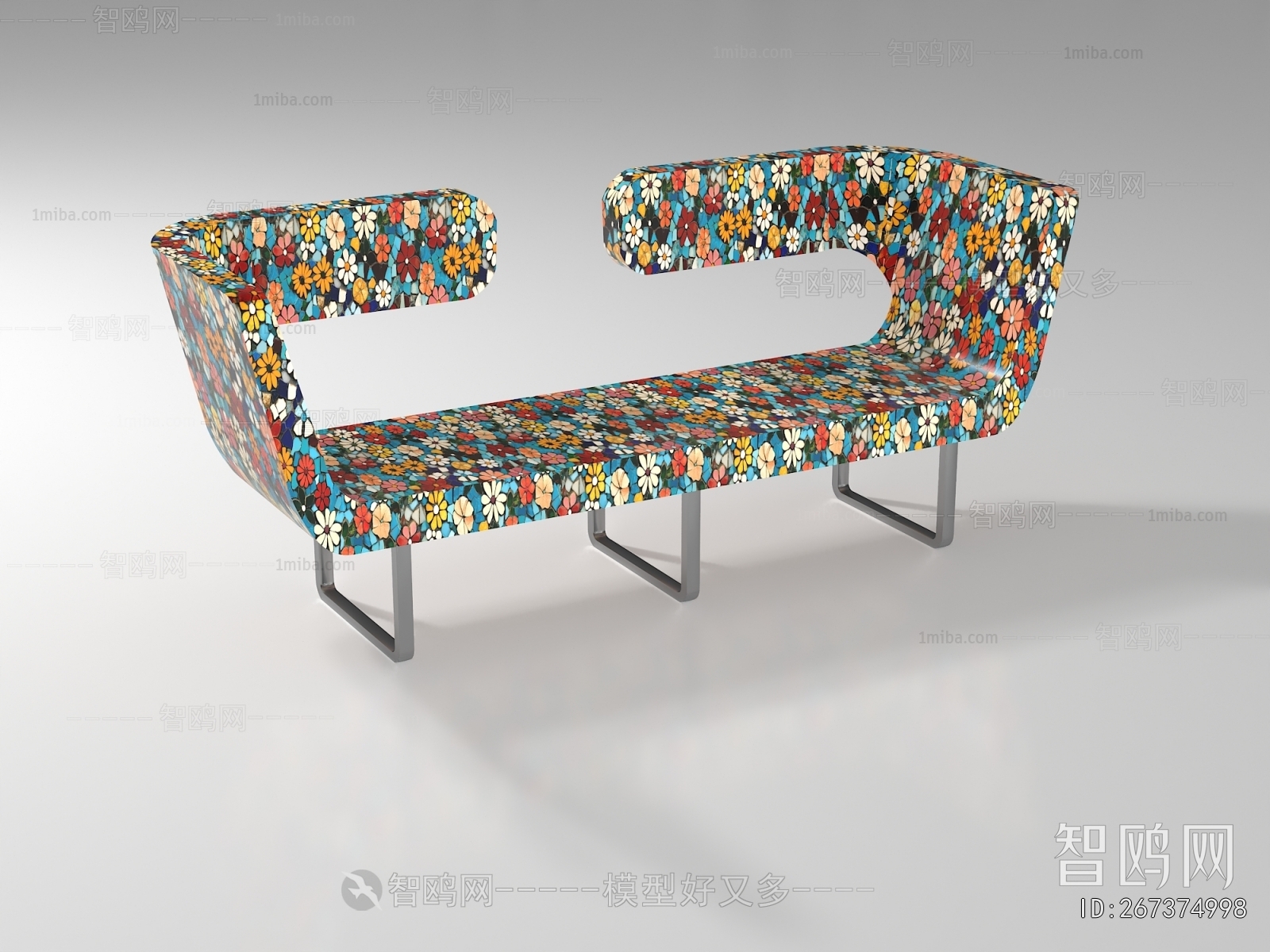 Modern Lounge Chair