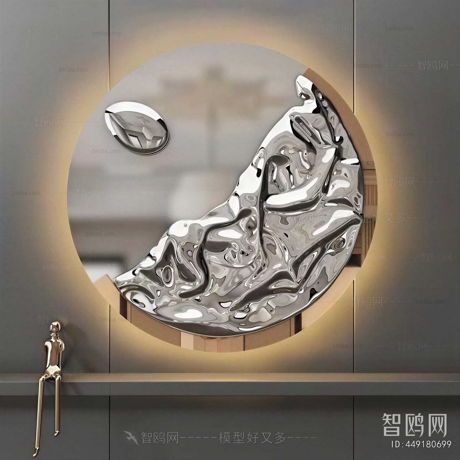 Modern Wall Decoration