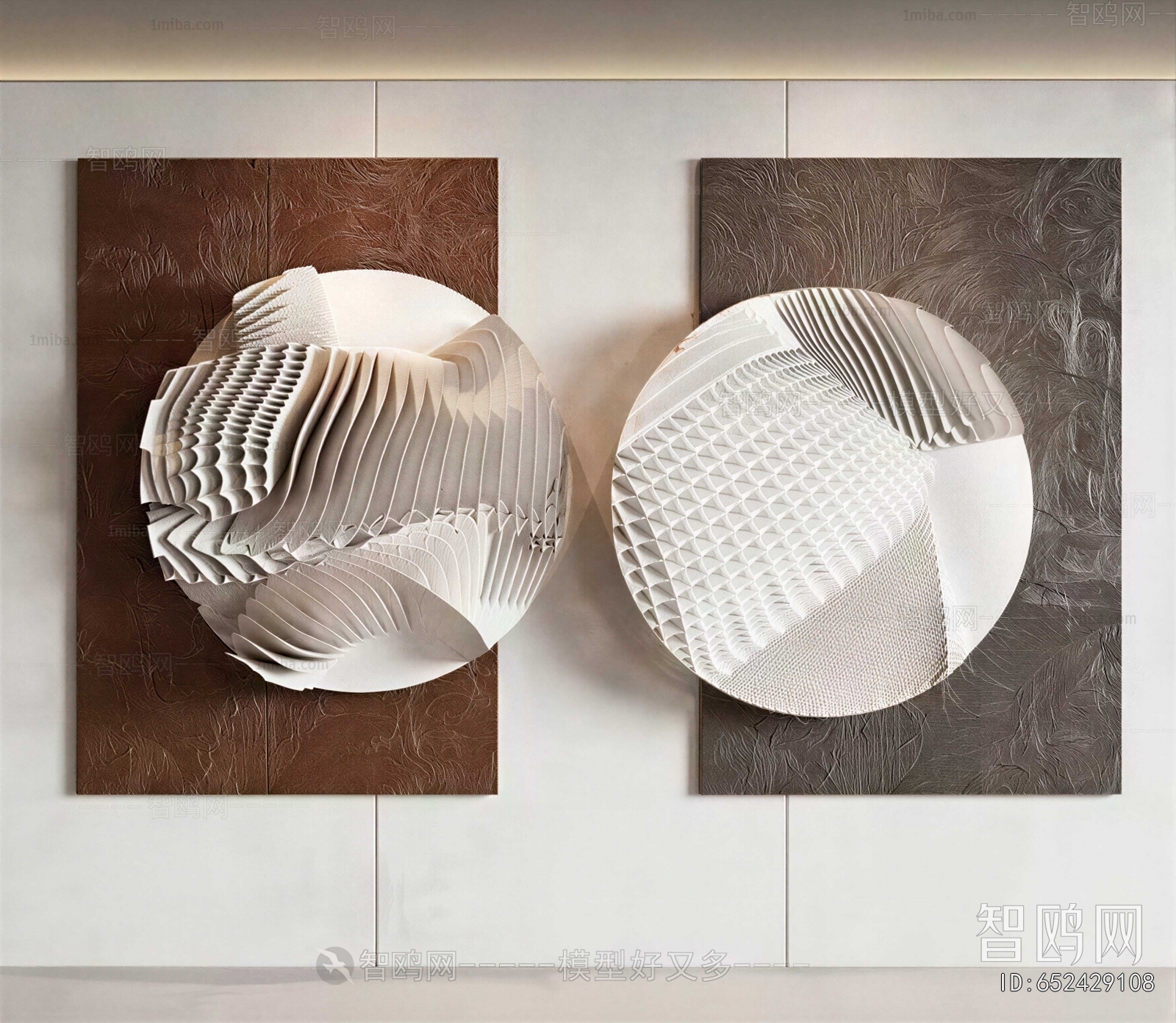 Modern Wall Decoration