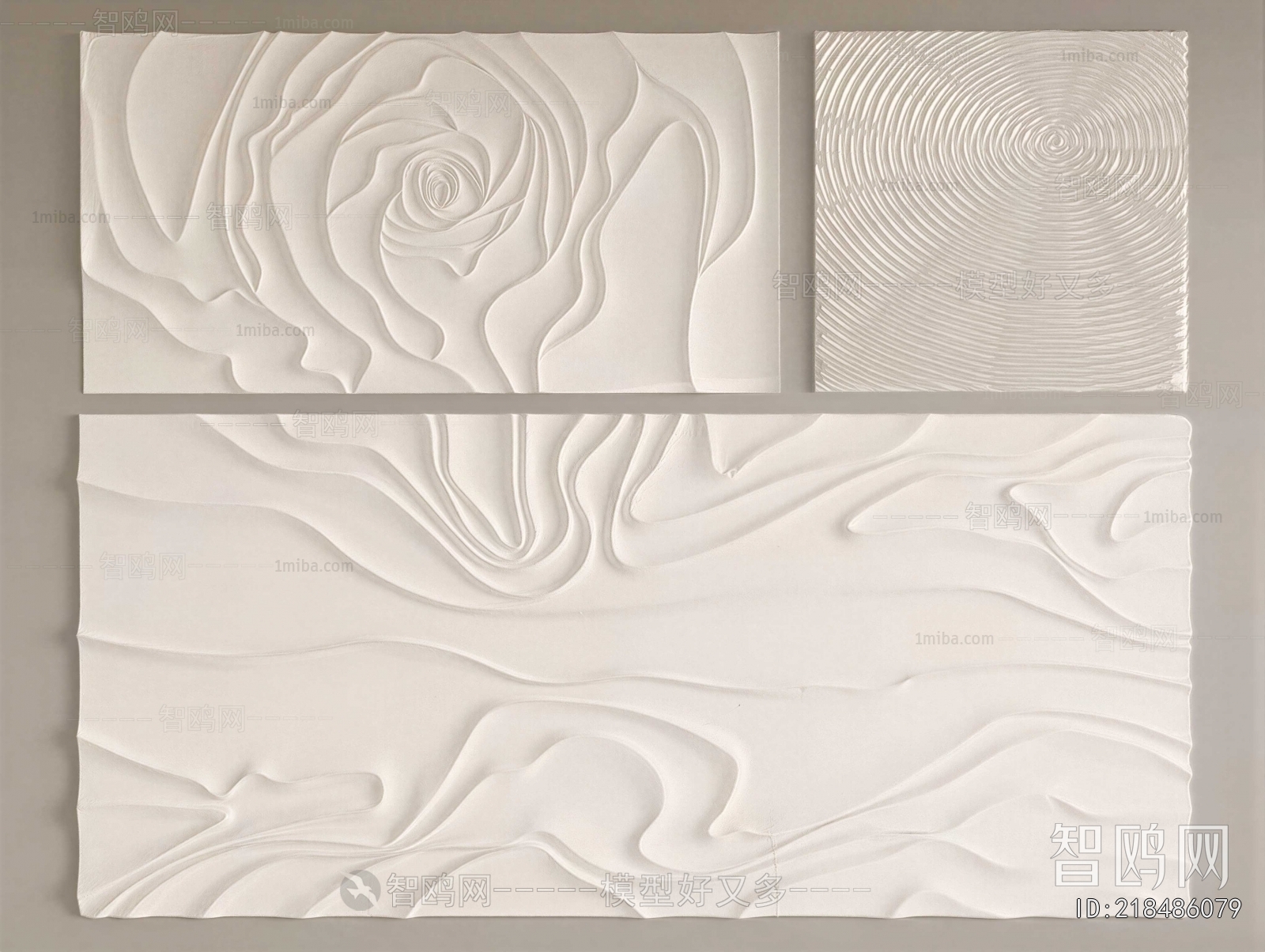 Modern Wall Decoration