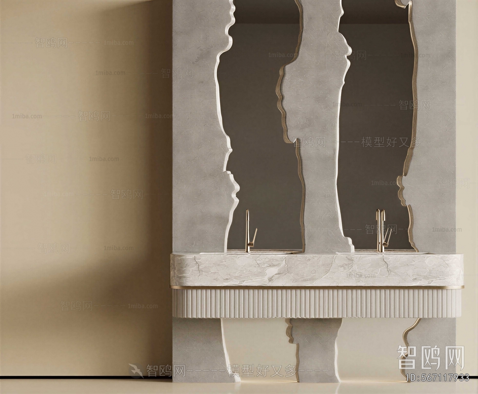 Modern Bathroom Cabinet