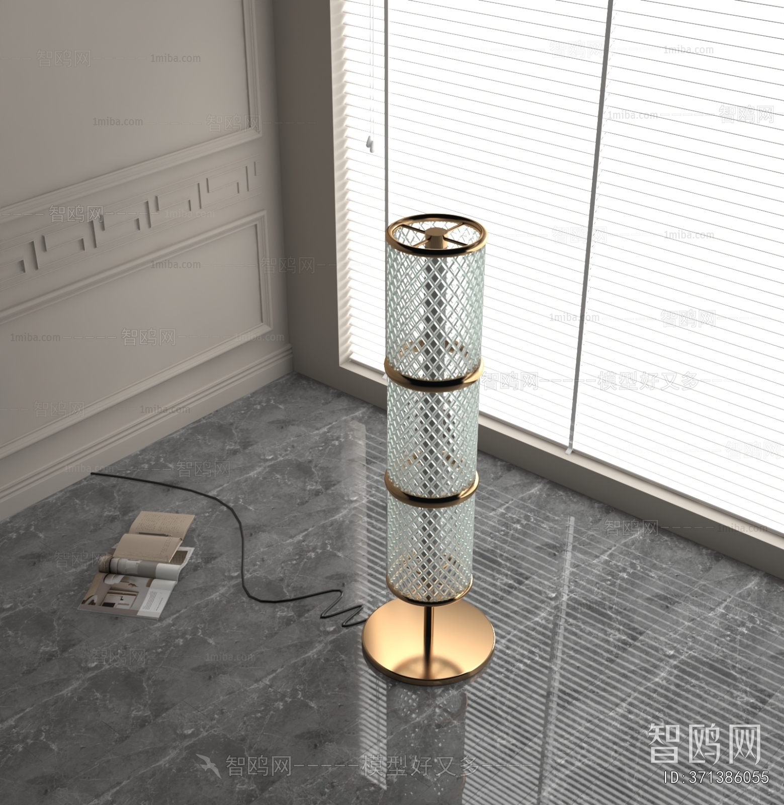 Modern Floor Lamp
