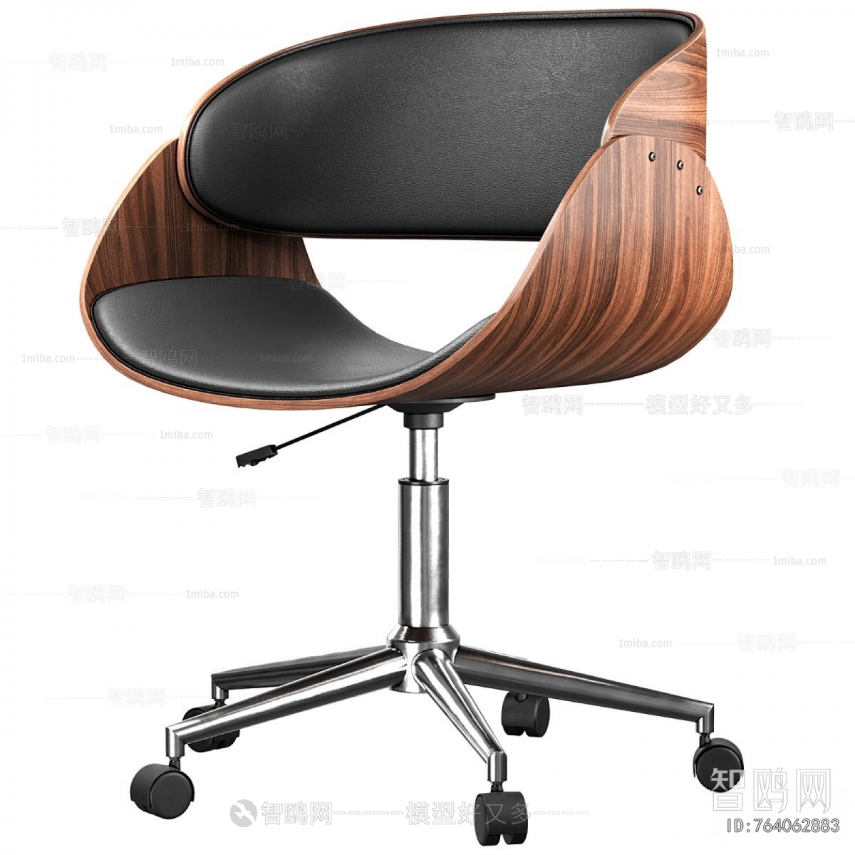 Modern Office Chair