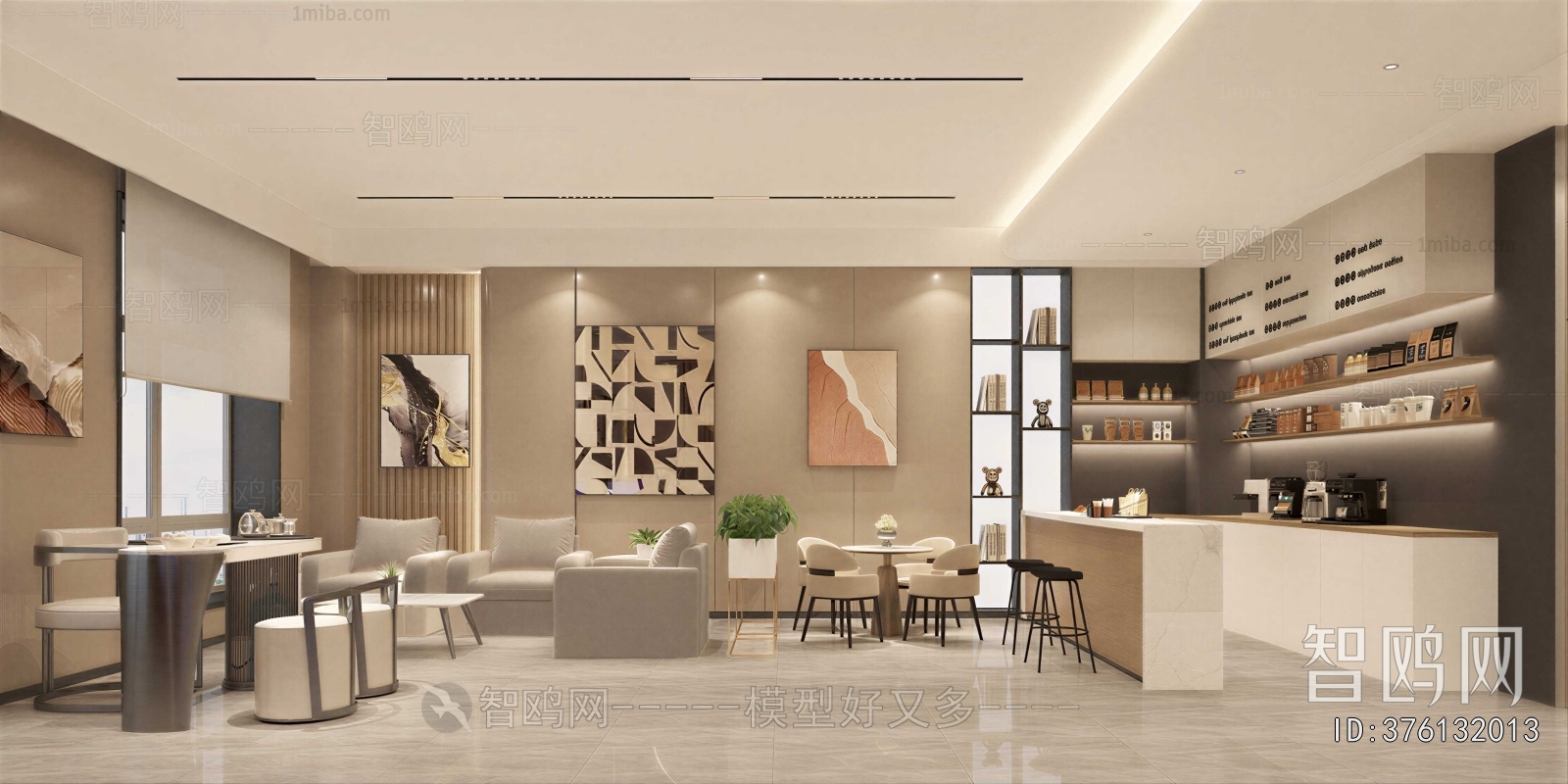 Modern Office Tea Room