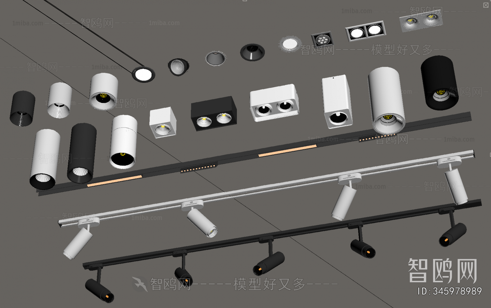 Modern Track Spotlights