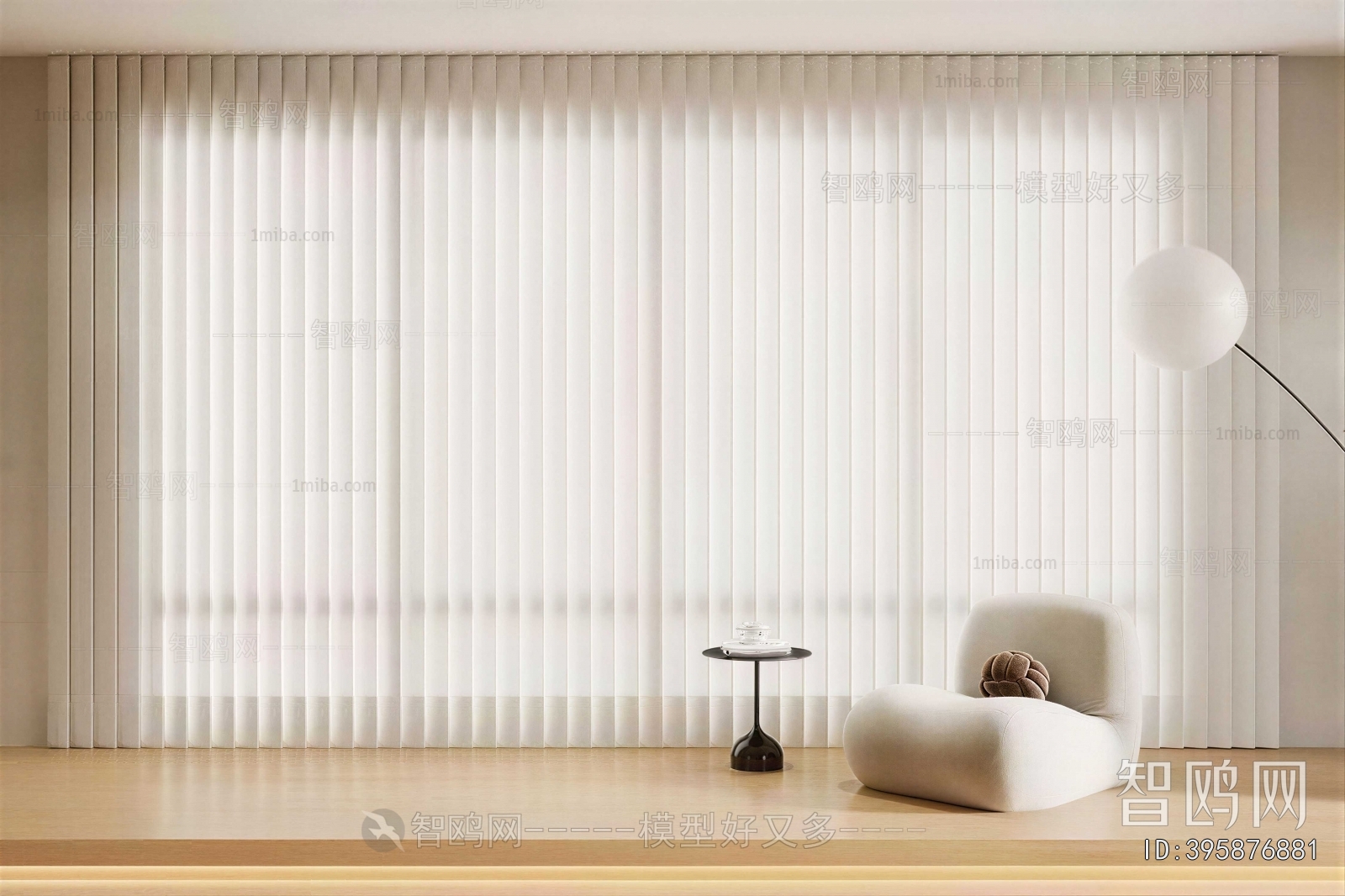Modern Venetian Blinds