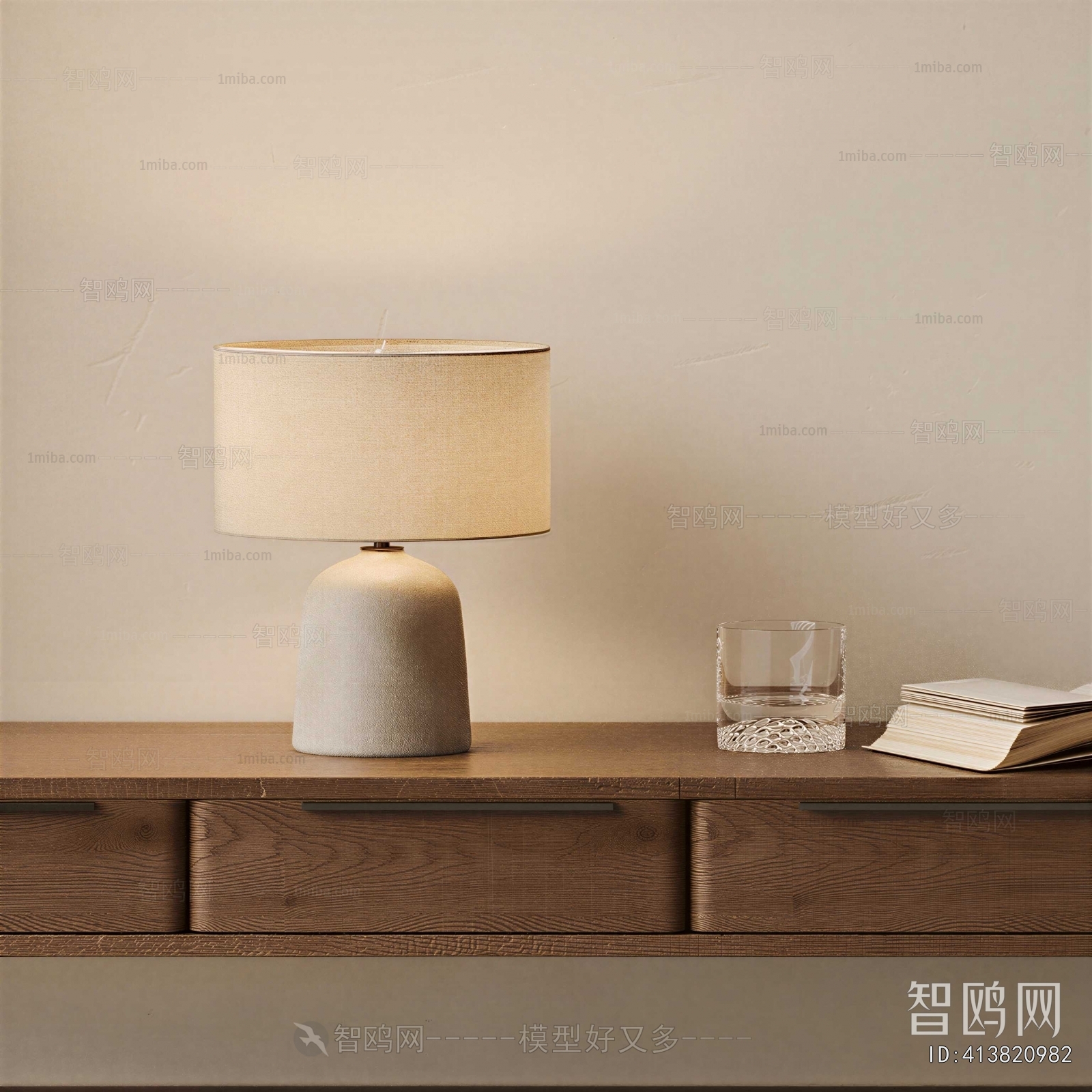 Modern Table Lamp