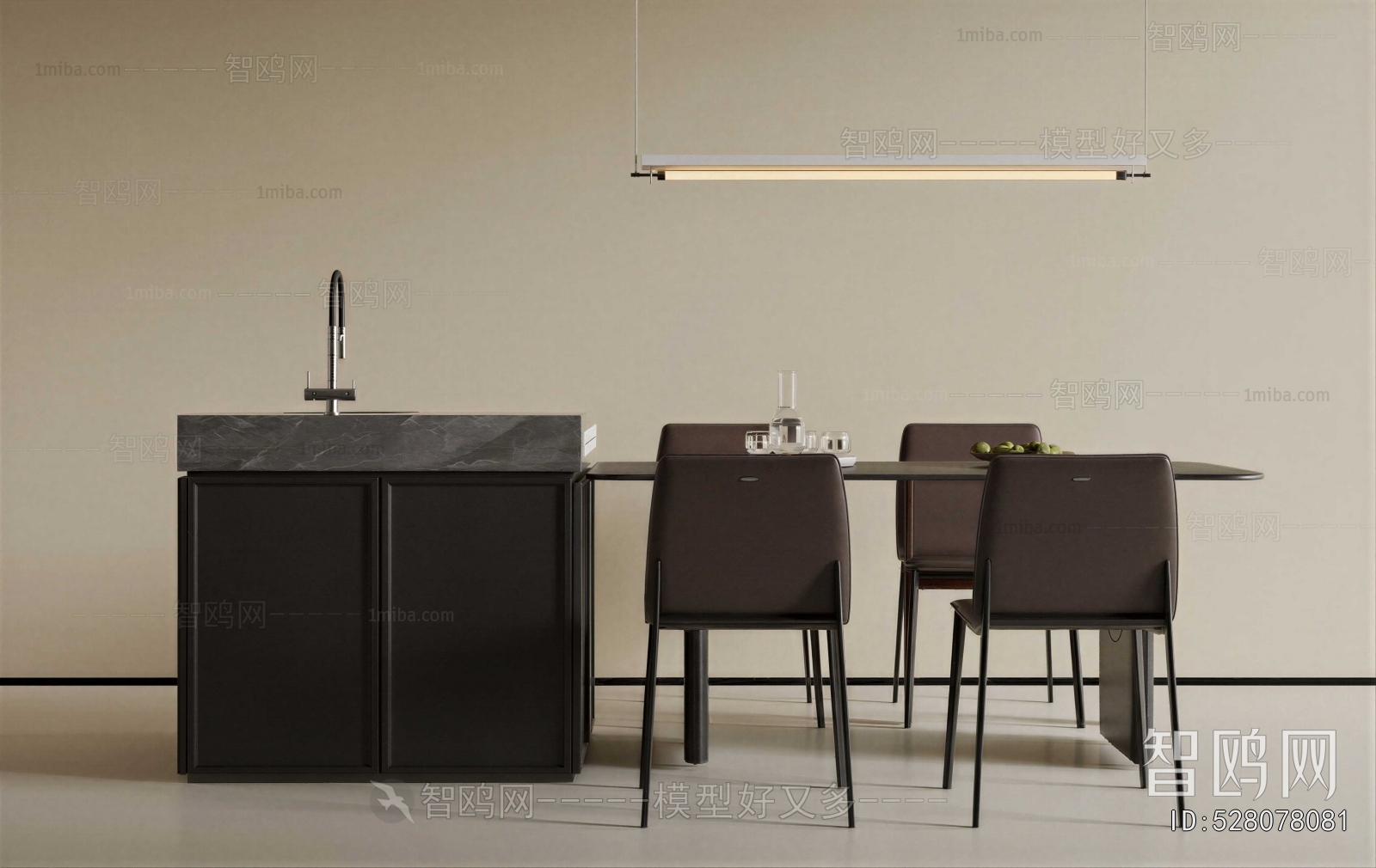 Modern Dining Table And Chairs