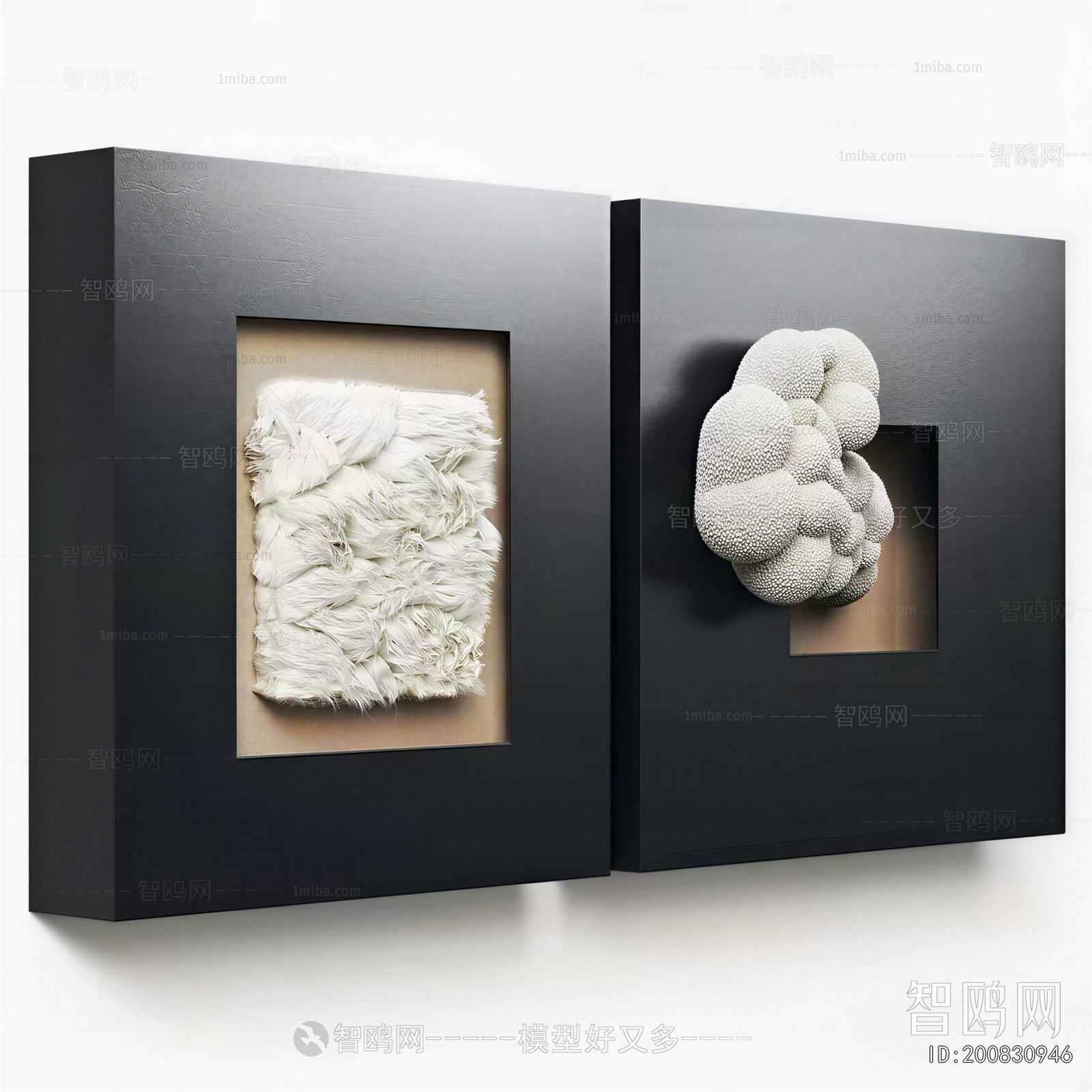 Modern Wall Decoration