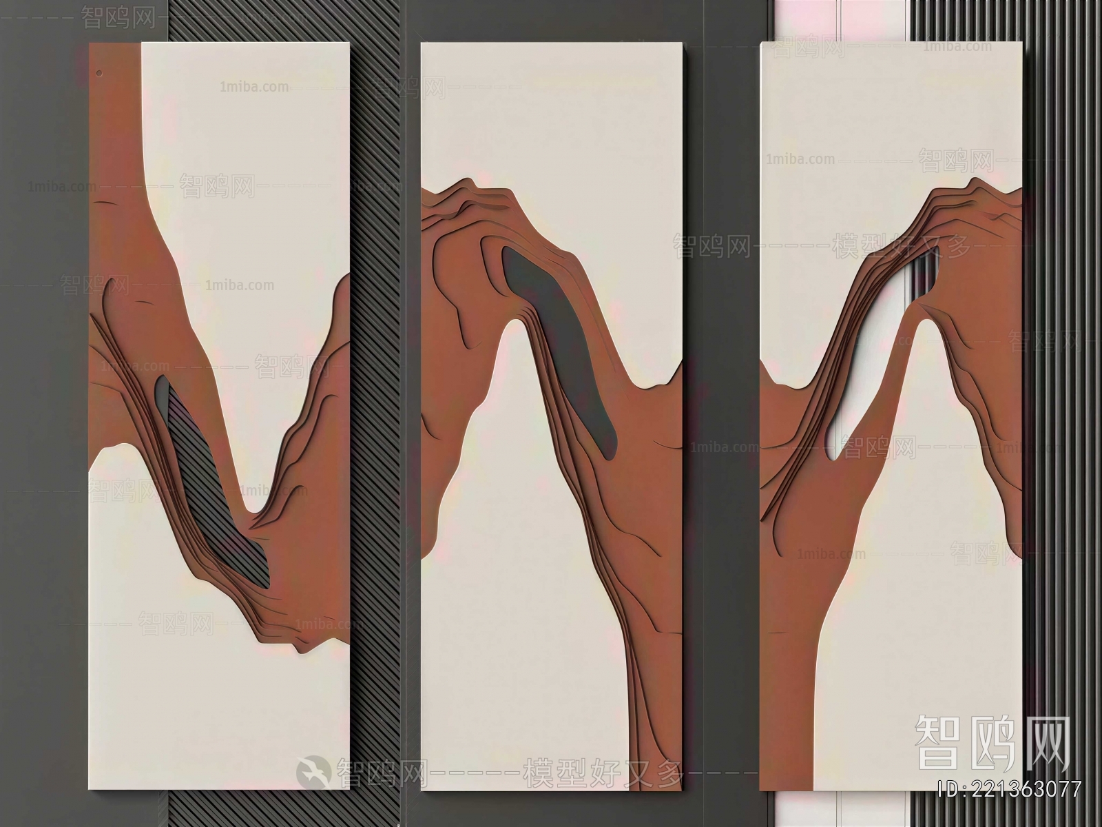 Modern Wall Decoration