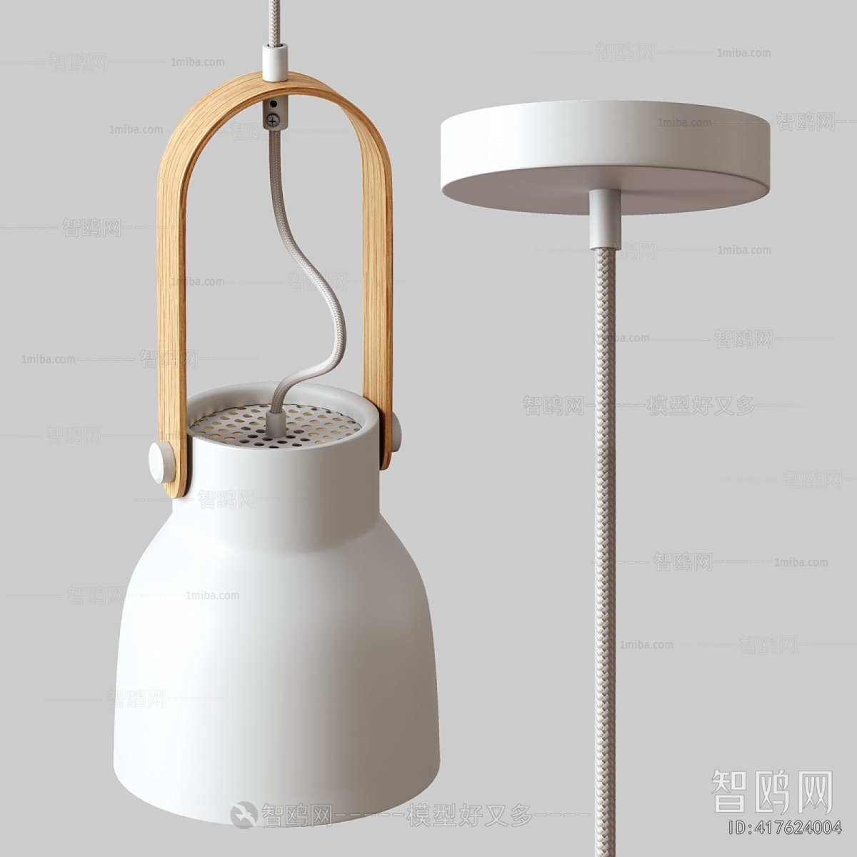 Modern Droplight