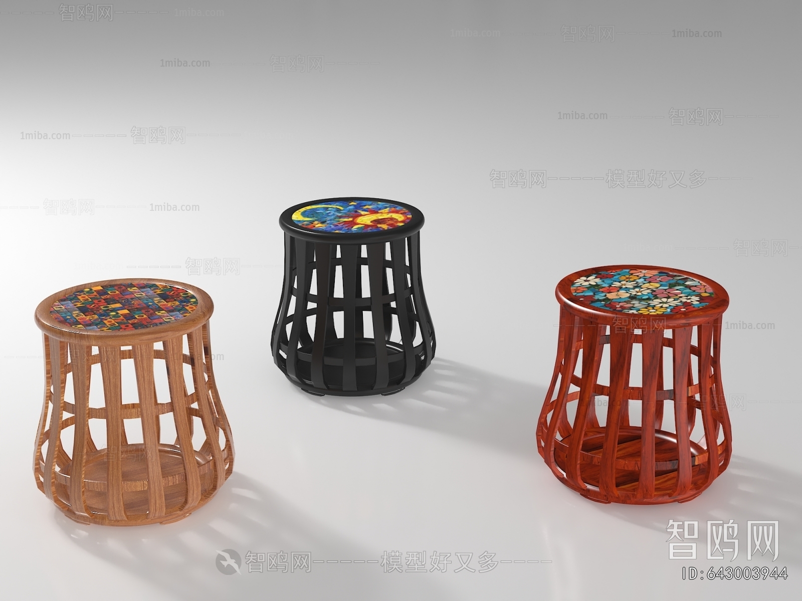 Modern Stool