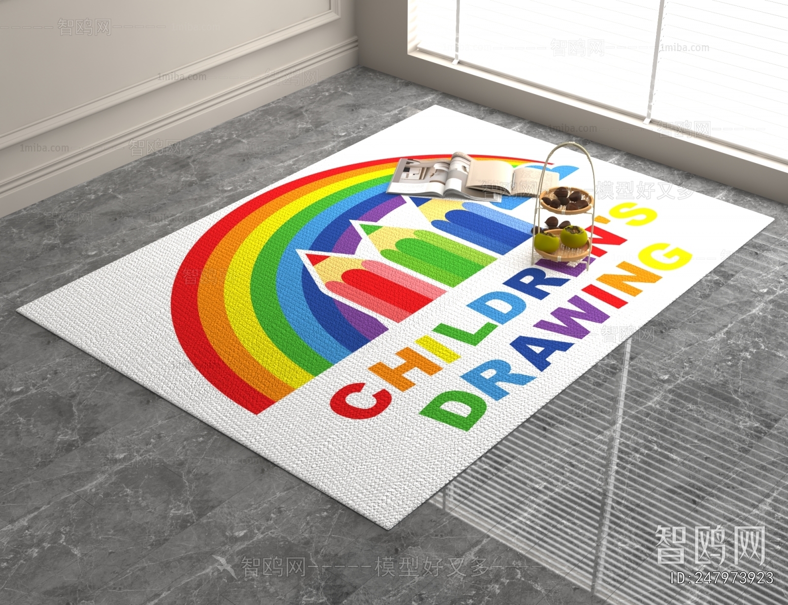 Modern Children's Carpet