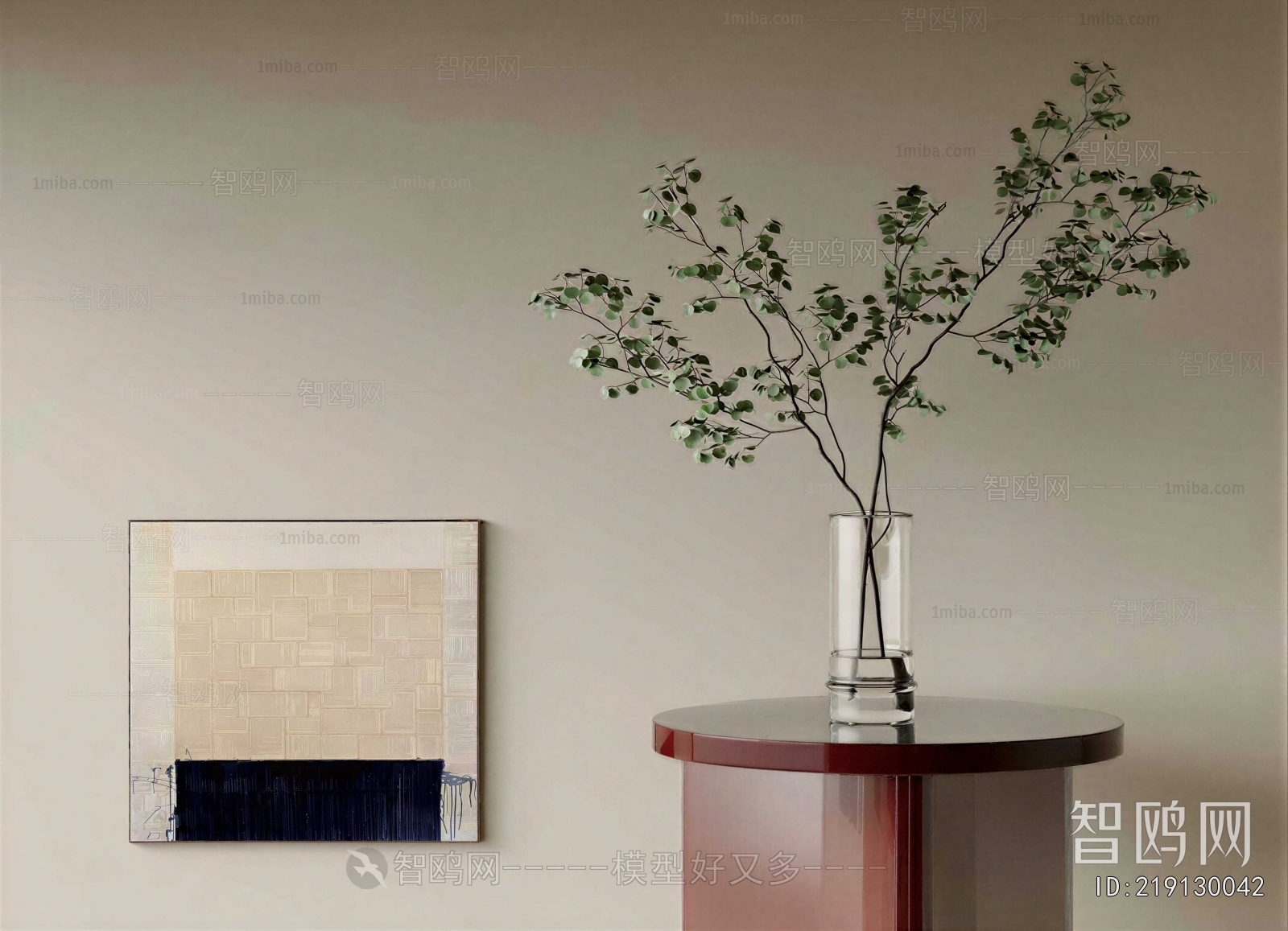 Modern Aquatic Green Plant