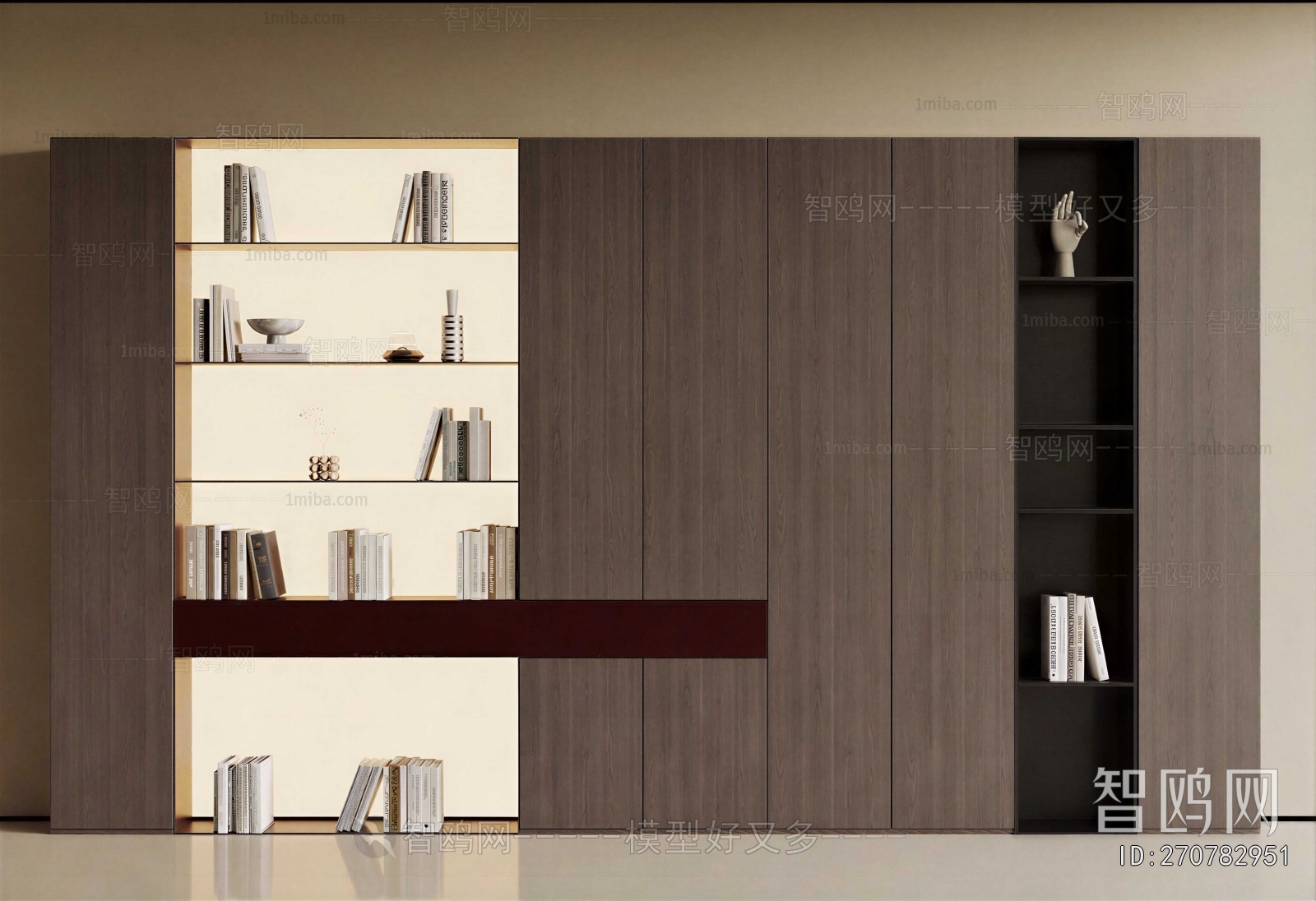 Modern Bookcase