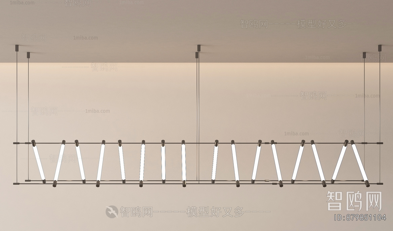 Modern Long Chandelier