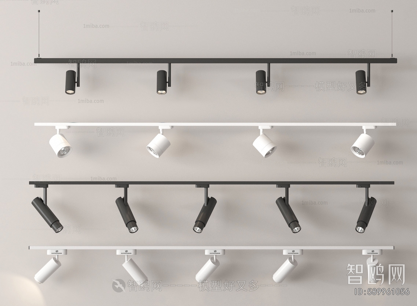 Modern Track Spotlights