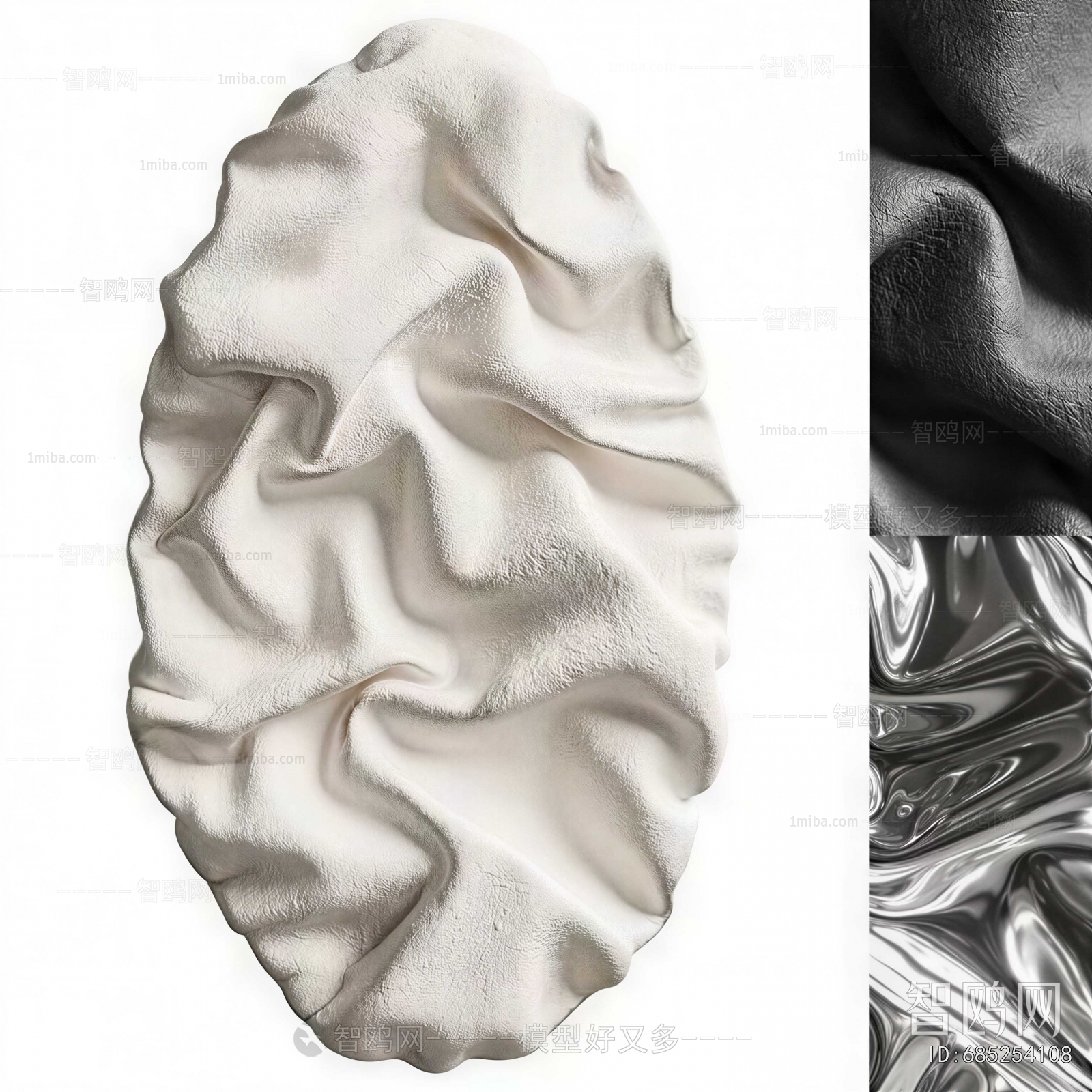 Modern Wall Decoration