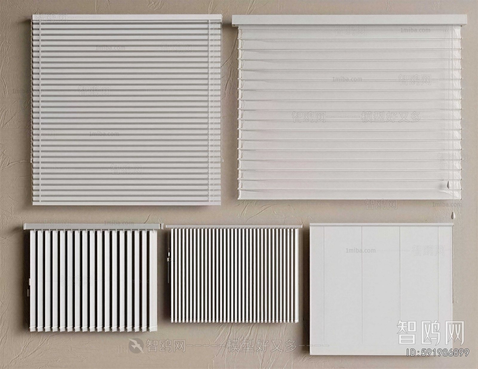 Modern Venetian Blinds