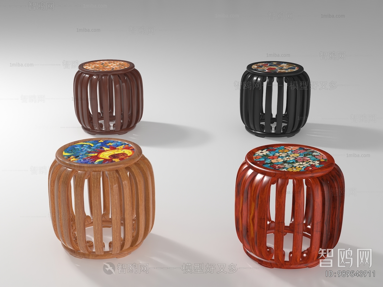 Modern Stool
