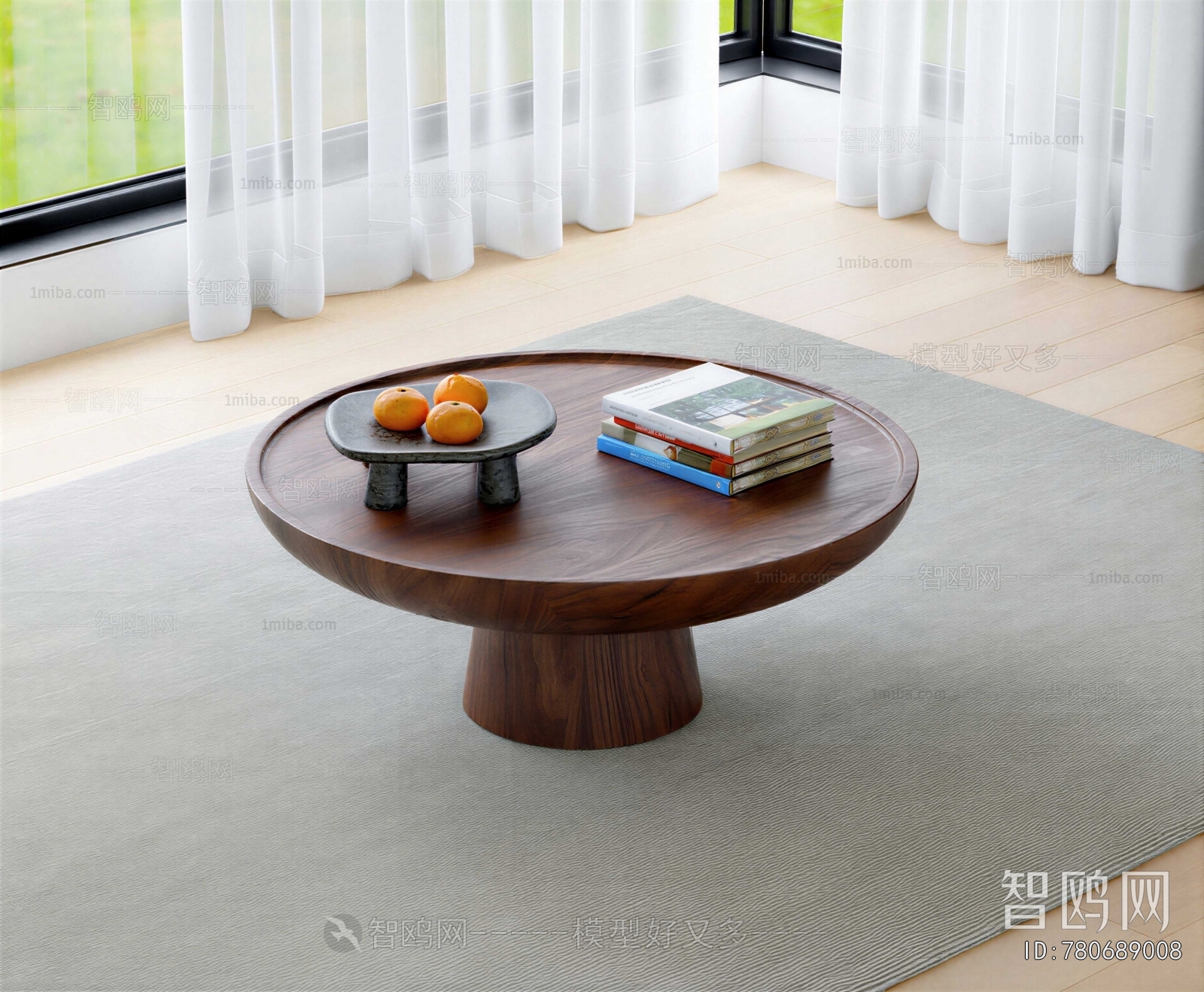 Modern Coffee Table