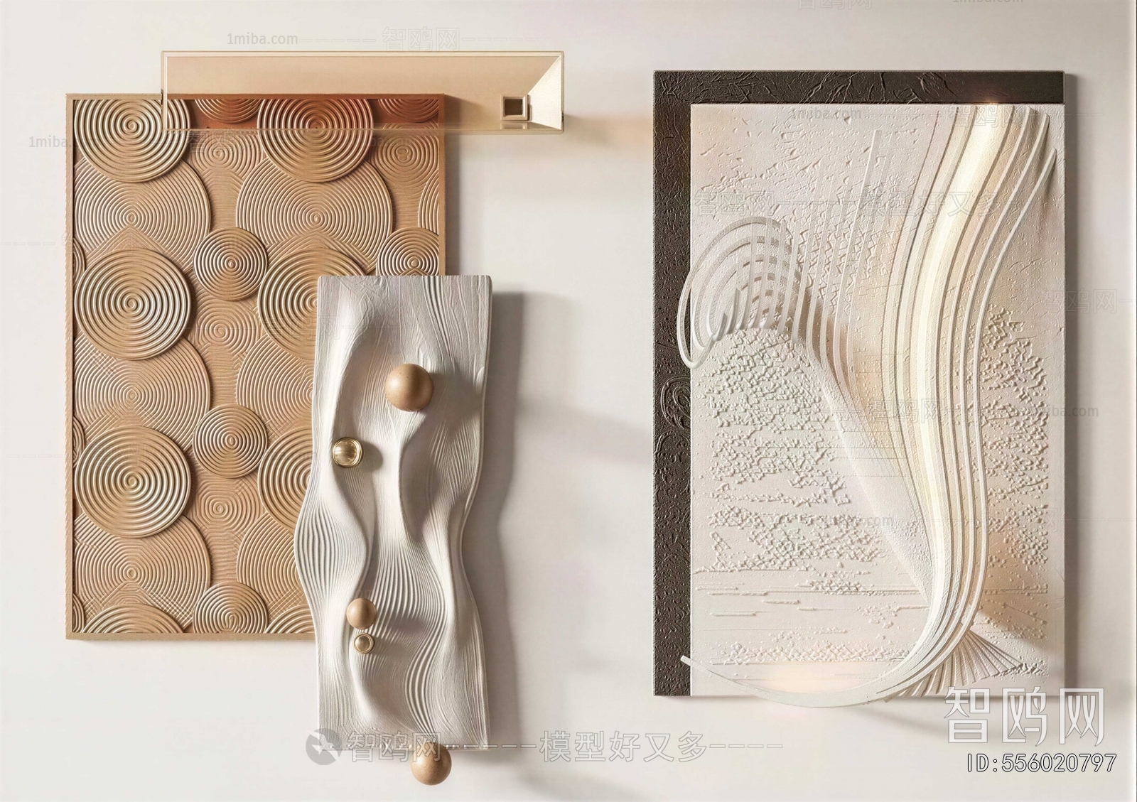 Modern Wall Decoration