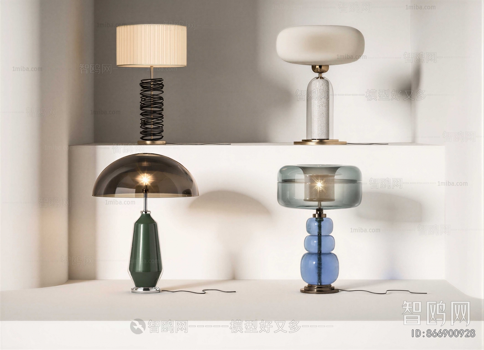 Modern Table Lamp